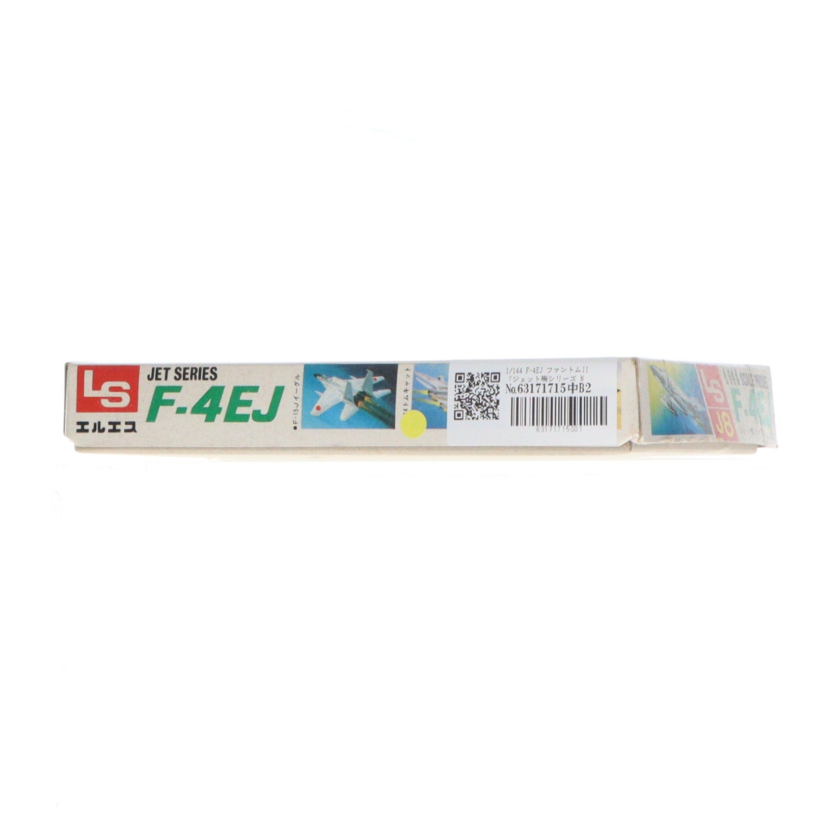 【中古即納】[PTM] ジェット機シリーズ No.8 1/144 F-4EJ ファントムII プラモデル(A122) LS(エルエス)(19991231)