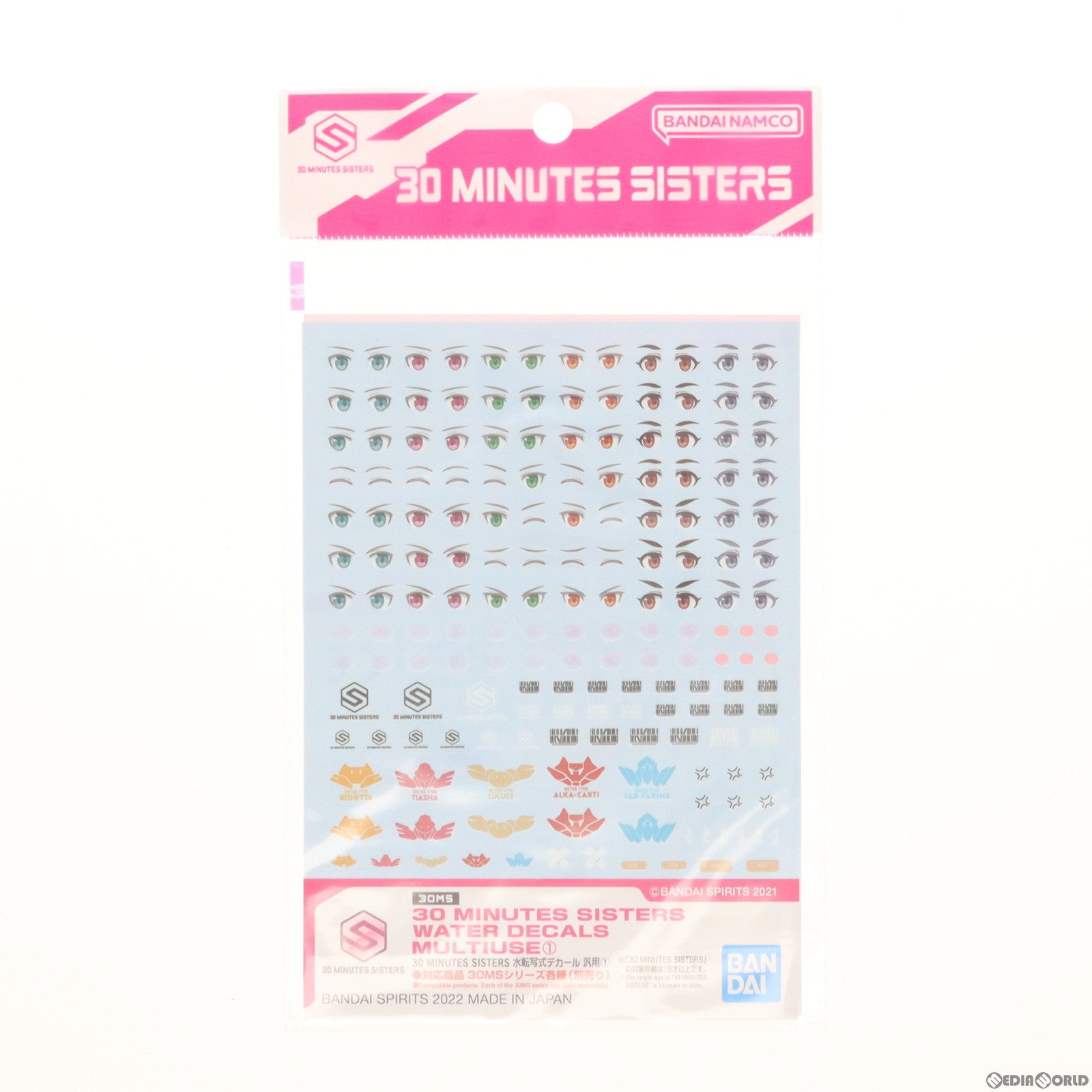 【中古即納】[PTM] 30MS 水転写式デカール 汎用(1) 30 MINUTES SISTERS(サーティミニッツシスターズ) プラモデル用アクセサリ(5063713) バンダイスピリッツ(20230921)