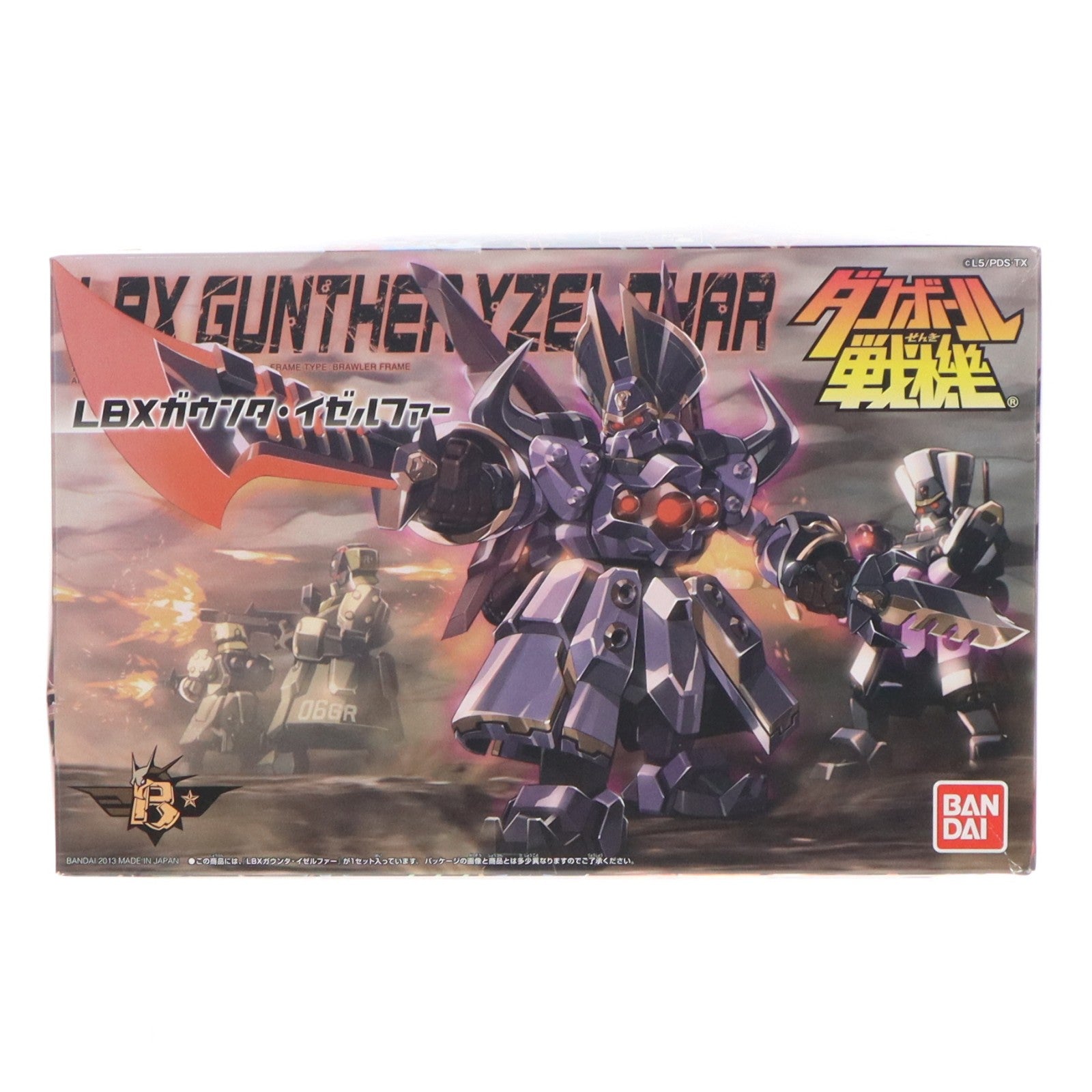 【中古即納】[PTM] LBX 044 ガウンタ・イゼルファー ダンボール戦機ウォーズ プラモデル バンダイ(20130424)
