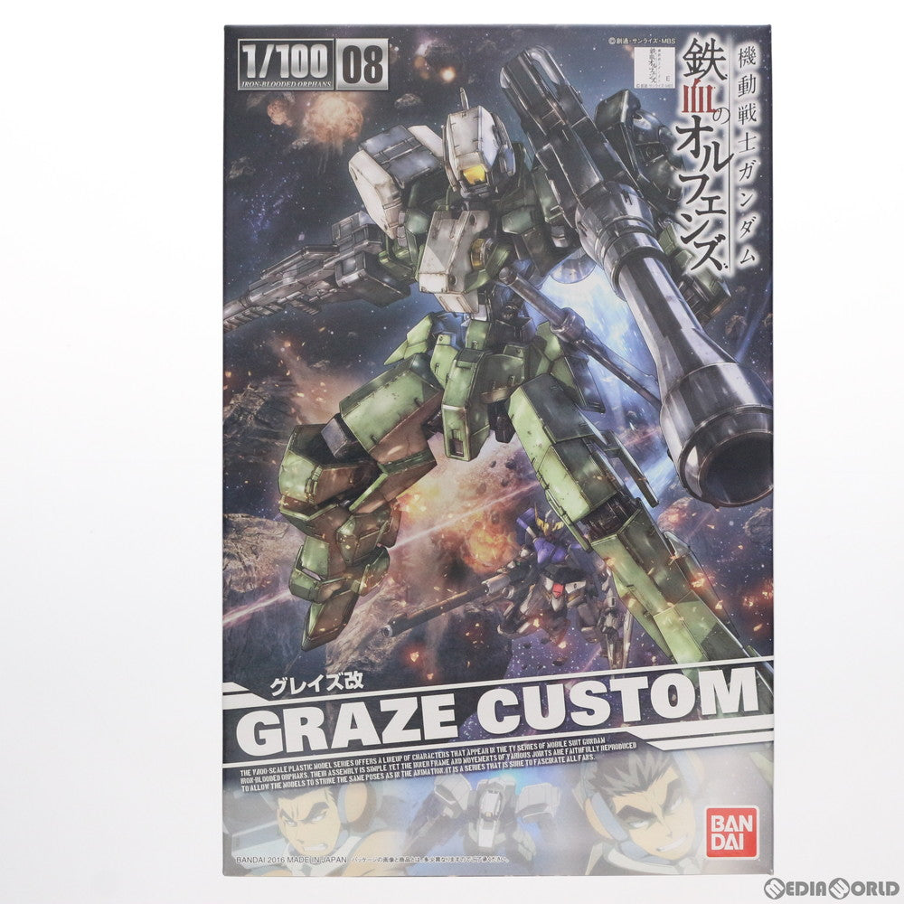 【中古即納】[PTM] 1/100 EB-06/tc グレイズ改 機動戦士ガンダム 鉄血のオルフェンズ プラモデル バンダイ(20171021)