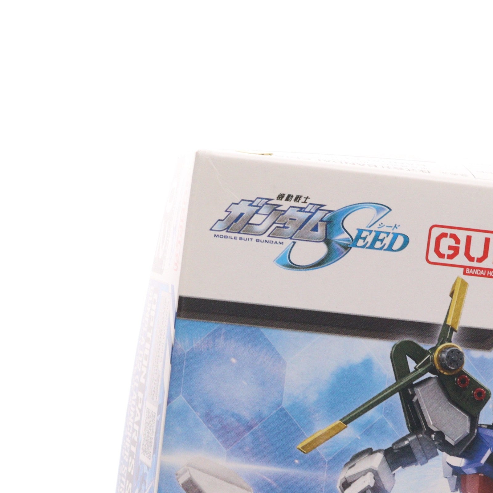 【中古即納】[PTM] (再販) オプションパーツセット ガンプラ 02(ランチャーストライカー&ソードストライカー) 機動戦士ガンダムSEED(シード) プラモデル用アクセサリ(5066693) バンダイスピリッツ(20240710)