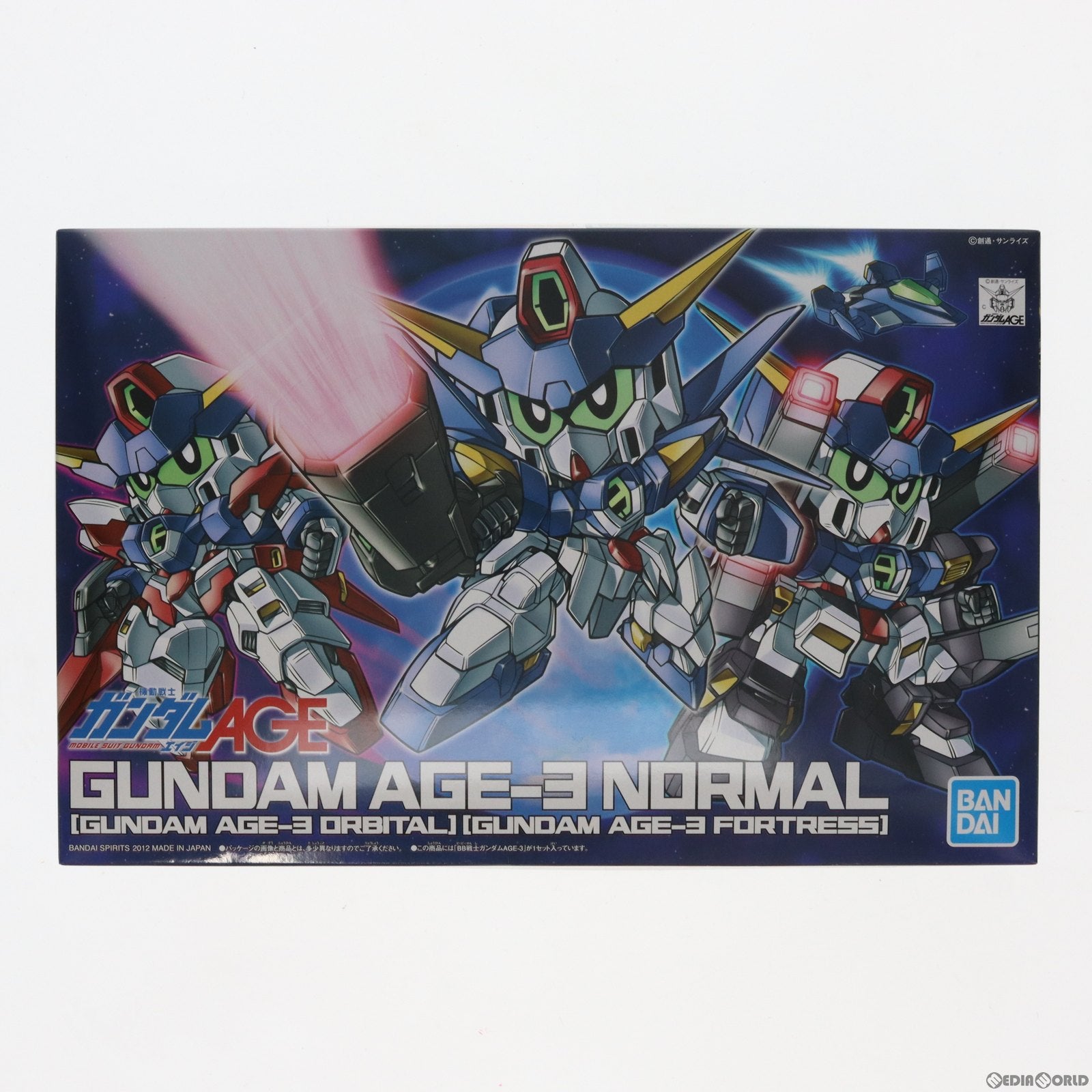 【中古即納】[PTM] SDガンダム BB戦士 372 ガンダムAGE-3(ノーマル・フォートレス・オービタル) 機動戦士ガンダムAGE(エイジ) プラモデル(5063516) バンダイスピリッツ(20220125)