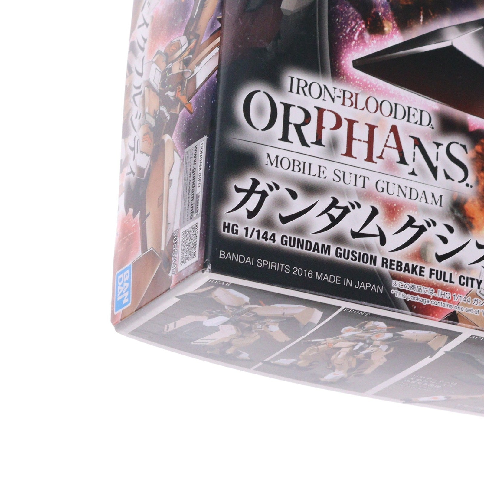 【中古即納】[PTM] (再販) HG 1/144 ASW-G-11 ガンダムグシオンリベイクフルシティ 機動戦士ガンダム 鉄血のオルフェンズ プラモデル(5055447) バンダイスピリッツ(20251011)