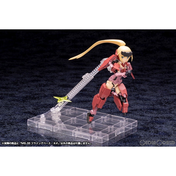 【中古即納】[PTM] (再々販) M.S.G モデリングサポートグッズ フライングベース・ネオ プラモデル用アクセサリ(MB38X) コトブキヤ(20240725)