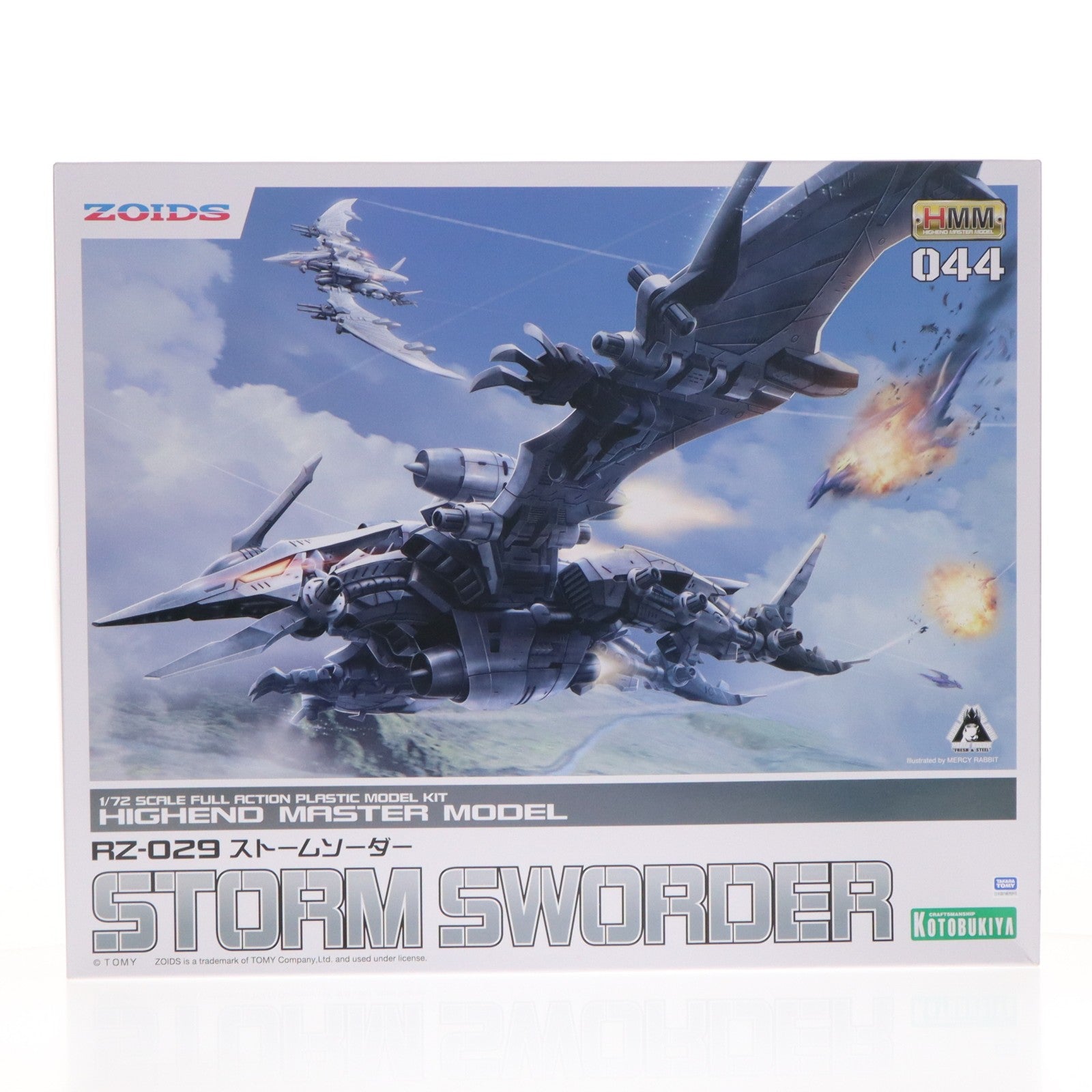 【中古即納】[PTM] (再々販) HMM 1/72 RZ-029 ストームソーダー ZOIDS(ゾイド) プラモデル(ZD101Y) コトブキヤ(20250312)