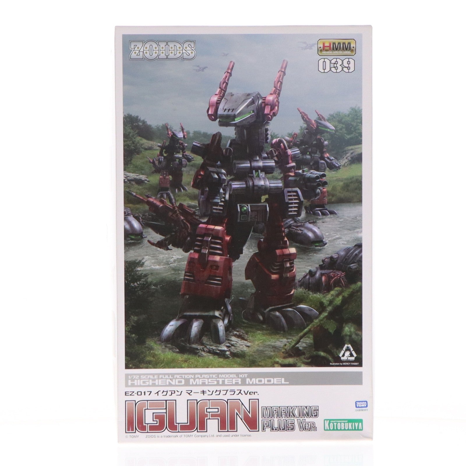 【中古即納】[PTM] HMM 1/72 EZ-017 イグアン マーキングプラスVer. ZOIDS(ゾイド) プラモデル(ZD158) コトブキヤ(20220324)