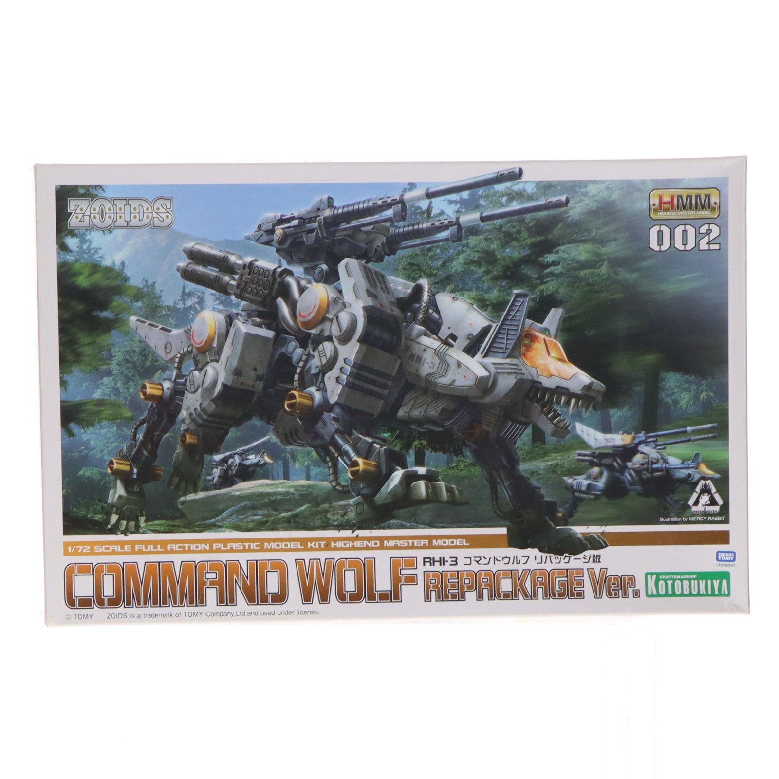 【中古即納】[PTM] (再販) HMM 1/72 RHI-3 コマンドウルフ リパッケージ版 ZOIDS(ゾイド) プラモデル(ZD097R) コトブキヤ(20210120)