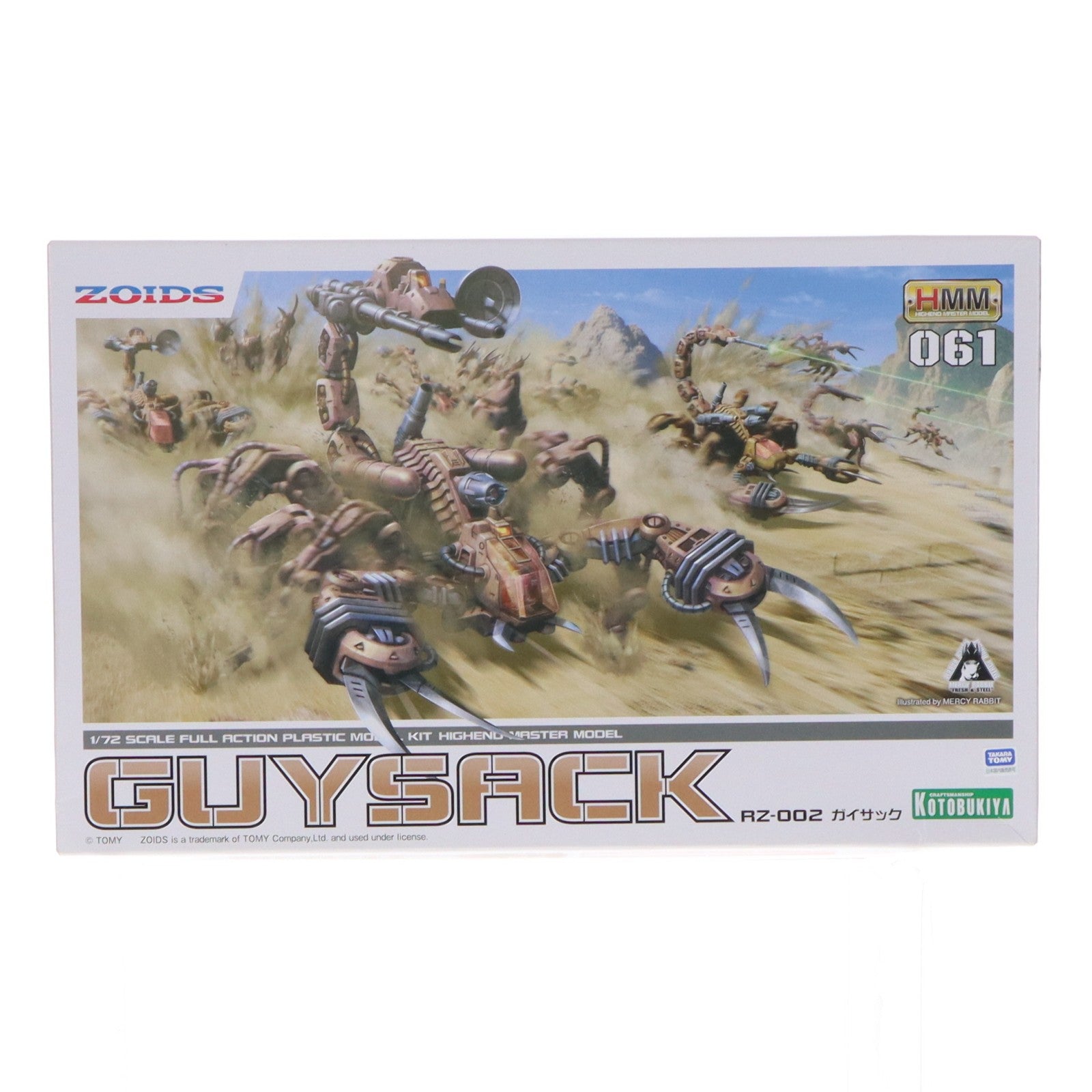 【中古即納】[PTM] HMM 1/72 RZ-002 ガイサック ZOIDS(ゾイド) プラモデル(ZD167) コトブキヤ(20240725)