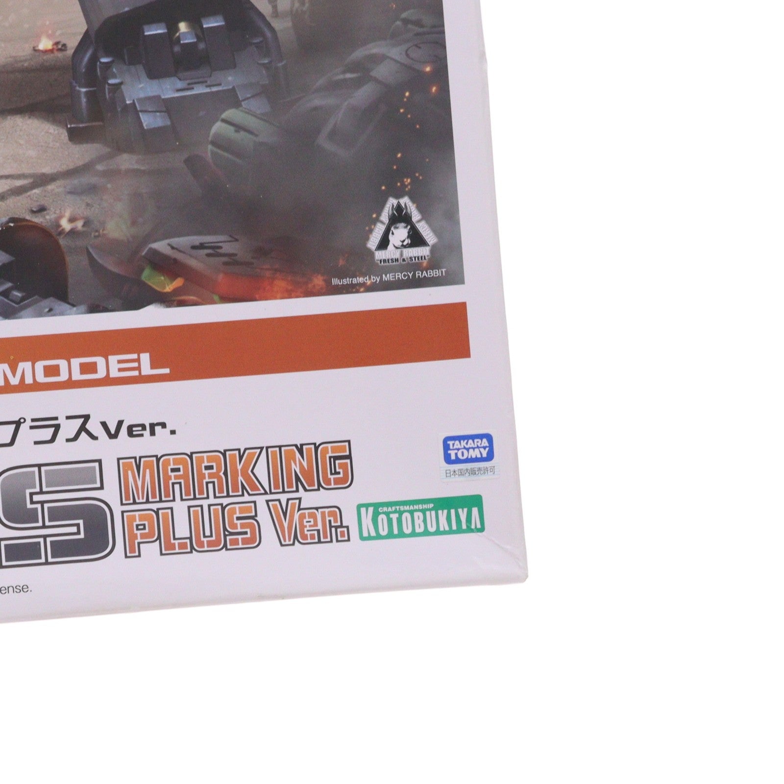 【中古即納】[PTM] HMM 1/72 RZ-014 ゴドス マーキングプラスVer. ZOIDS(ゾイド) プラモデル(ZD157) コトブキヤ(20220117)