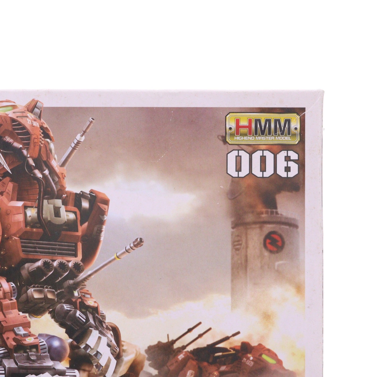 【中古即納】[PTM] HMM 006 1/72 EZ-016 セイバータイガー ZOIDS(ゾイド) プラモデル用アクセサリ(ZD-10) コトブキヤ(20120705)
