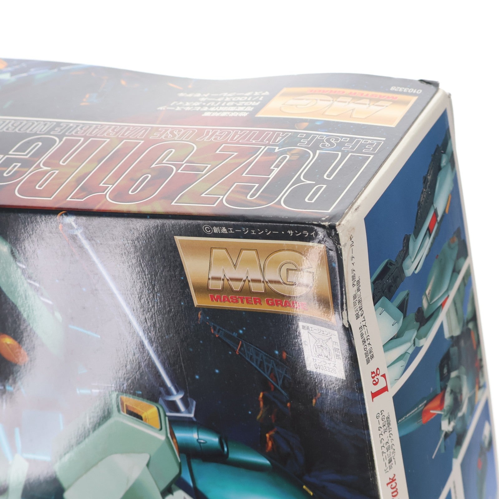 【中古即納】[PTM] MG 1/100 RGZ-91 リ・ガズィ 機動戦士ガンダム 逆襲のシャア プラモデル(0103328) バンダイ(20010630)