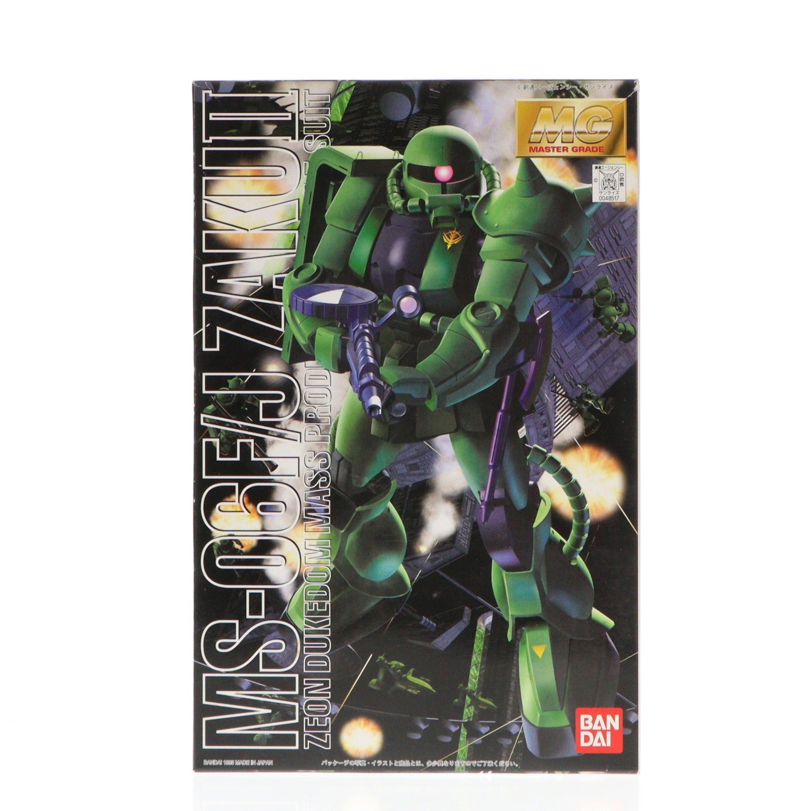 【中古即納】[PTM] MG 1/100 MS-06F/J ザクII 機動戦士ガンダム プラモデル(0048517) バンダイ(20170802)