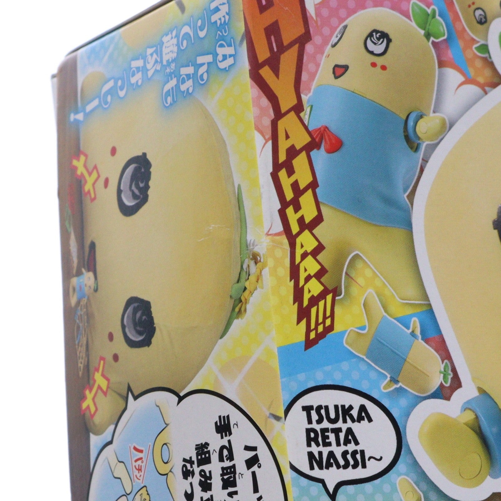 【中古即納】[PTM] アクションふなっしー プラモデル バンダイ(20150704)