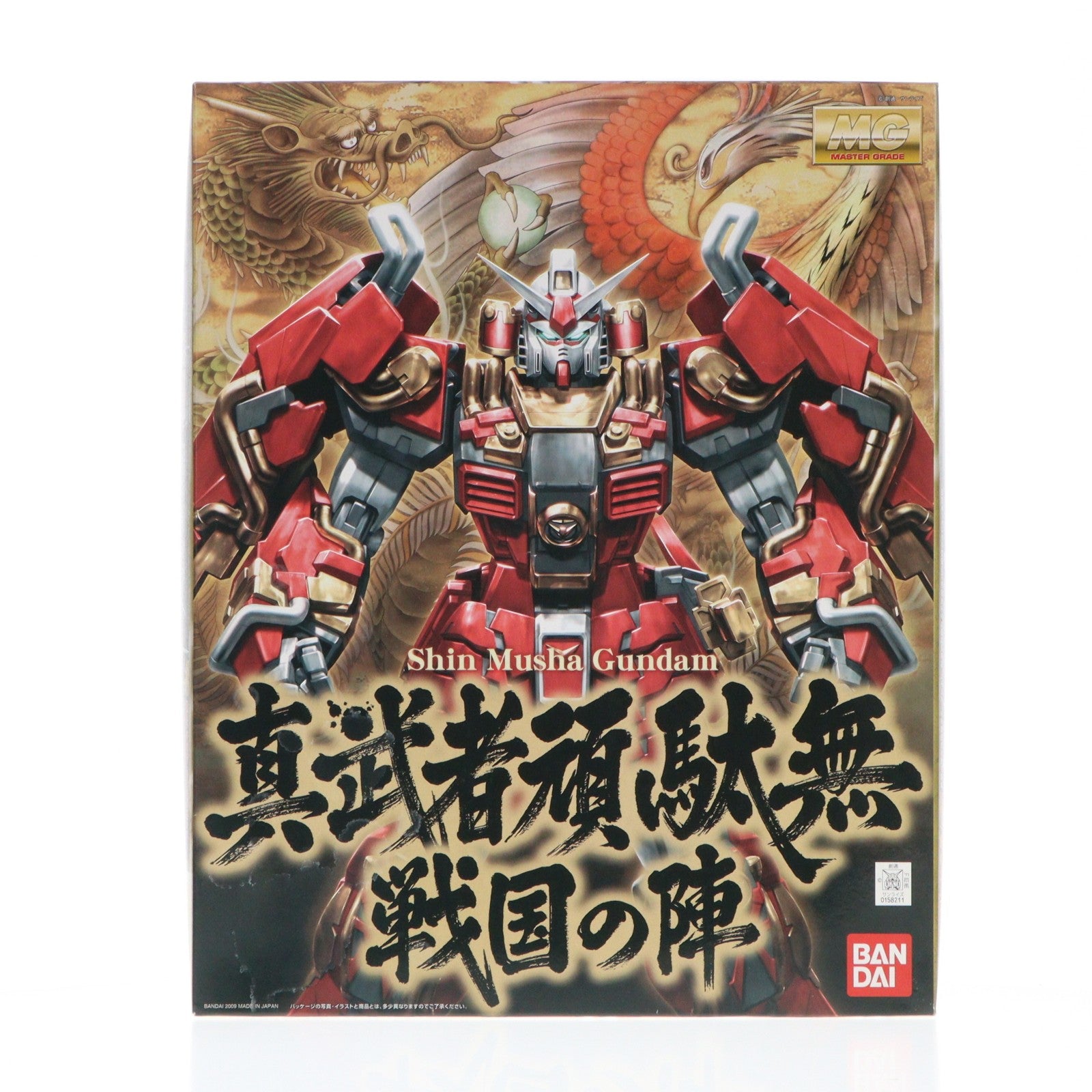 【中古即納】[PTM] MG 1/100 真武者頑駄無(シンムシャガンダム) 戦国の陣 ガンダム無双 プラモデル(0158211) バンダイ(20090312)