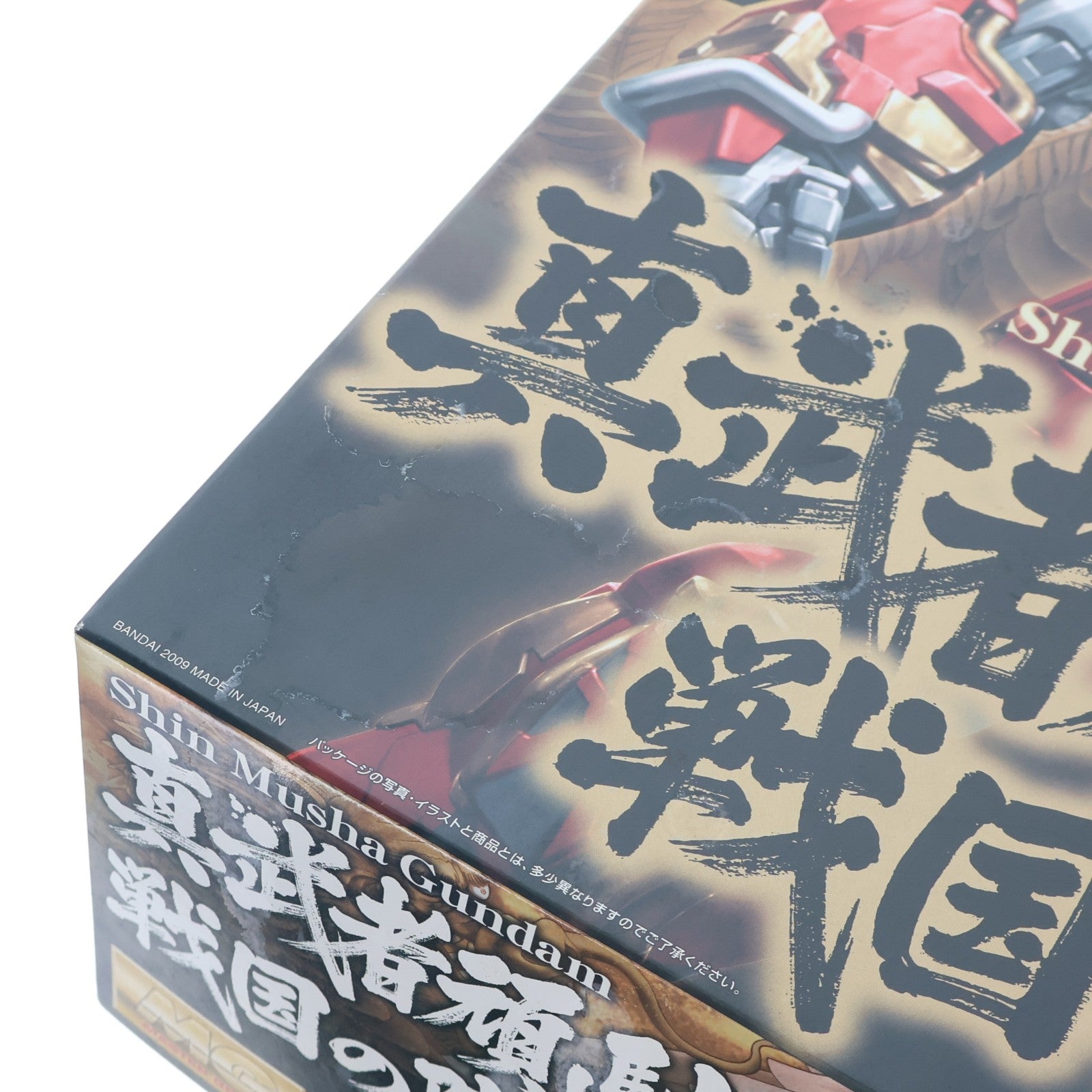 【中古即納】[PTM] MG 1/100 真武者頑駄無(シンムシャガンダム) 戦国の陣 ガンダム無双 プラモデル(0158211) バンダイ(20090312)