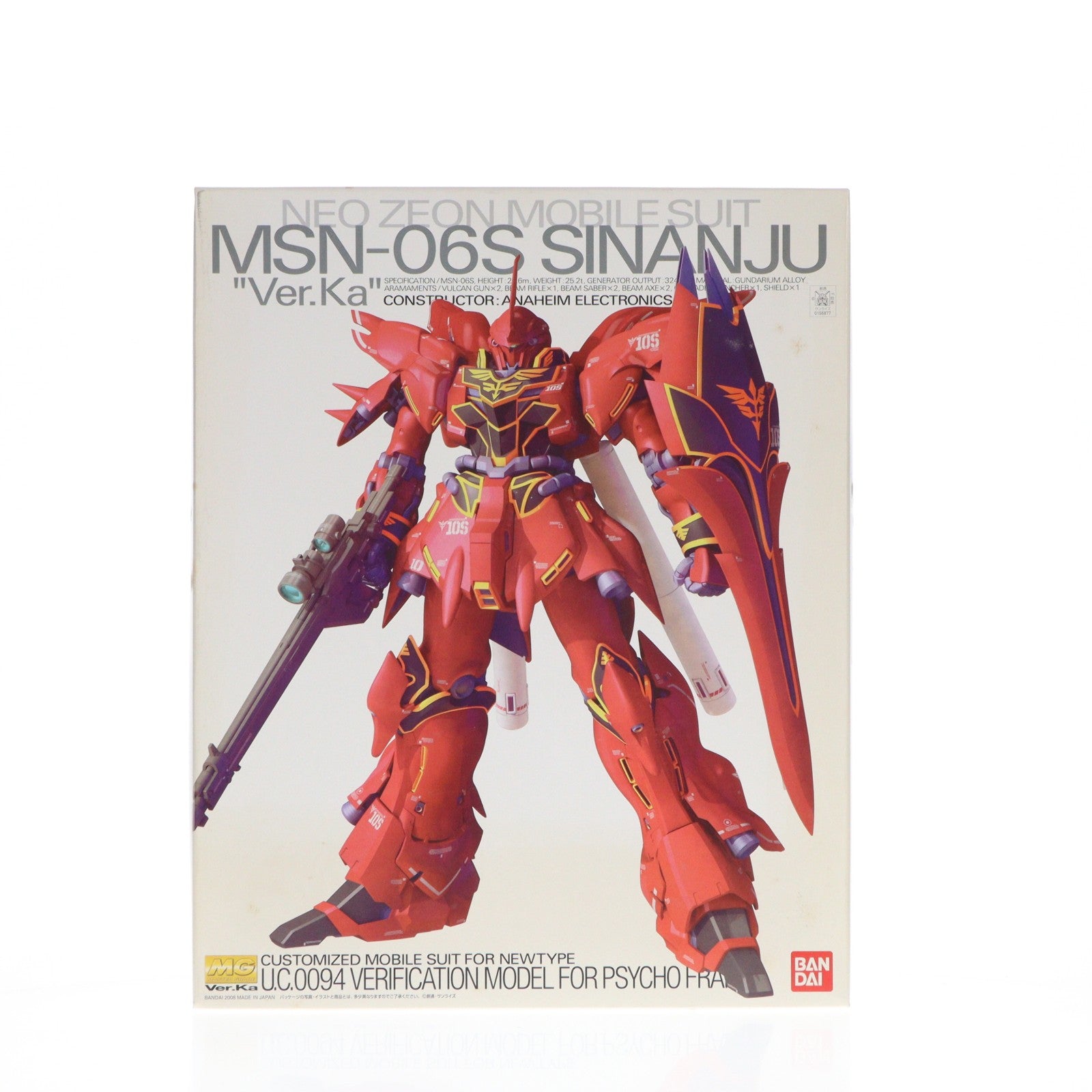【中古即納】[PTM] MG 1/100 MSN-06S シナンジュ Ver.ka. 機動戦士ガンダムUC(ユニコーン) プラモデル(0156877) バンダイ(20081231)