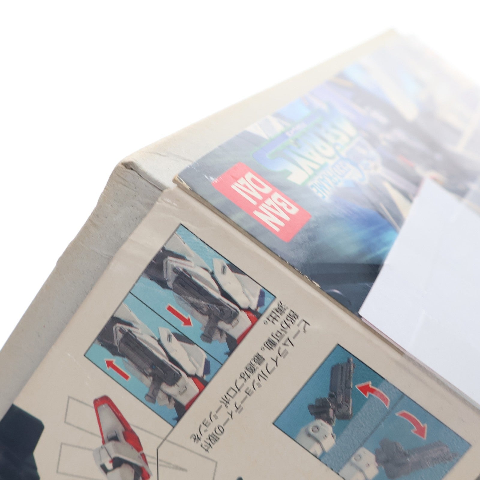 【中古即納】[PTM] MG 1/100 GAT-X105E ストライクE+IWSP(ルカス・オドネル専用機) 機動戦士ガンダムSEED FRAME ASTRAYS(シード フレイムアストレイズ) プラモデル(2031703) バンダイ(20080228)