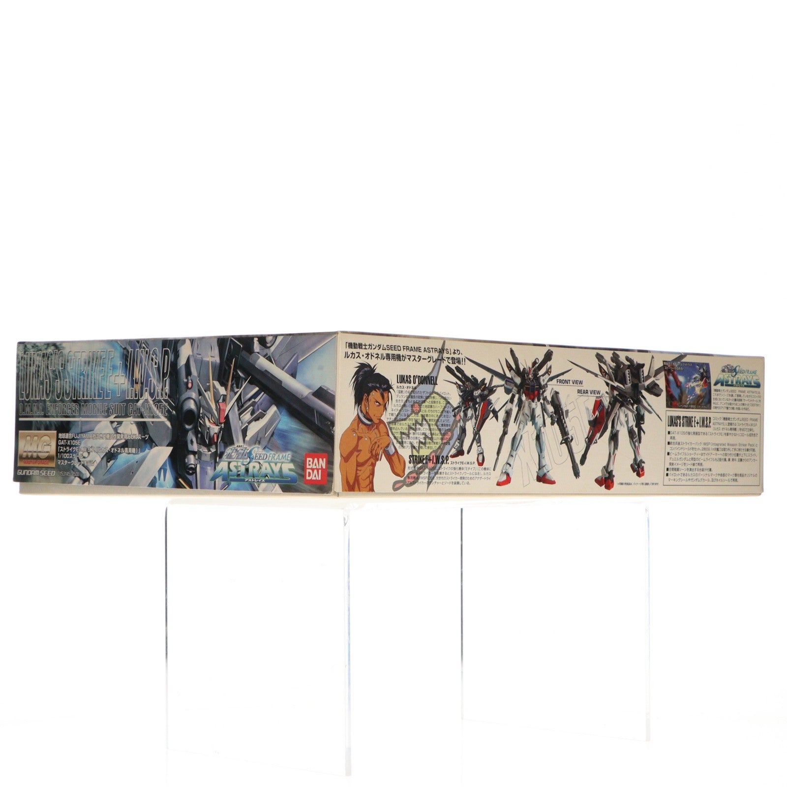 【中古即納】[PTM] MG 1/100 GAT-X105E ストライクE+IWSP(ルカス・オドネル専用機) 機動戦士ガンダムSEED FRAME ASTRAYS(シード フレイムアストレイズ) プラモデル(2031703) バンダイ(20080228)