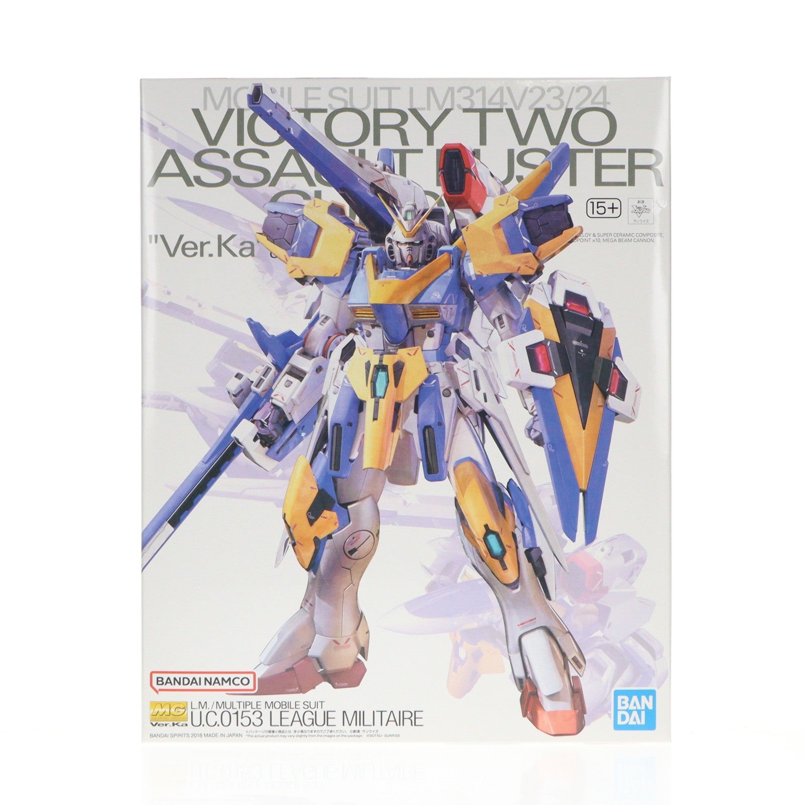 【中古即納】[PTM] プレミアムバンダイ限定 MG 1/100 LM314V23/24 V2アサルトバスターガンダム Ver.Ka 機動戦士Vガンダム プラモデル(5055528) バンダイスピリッツ(20181231)