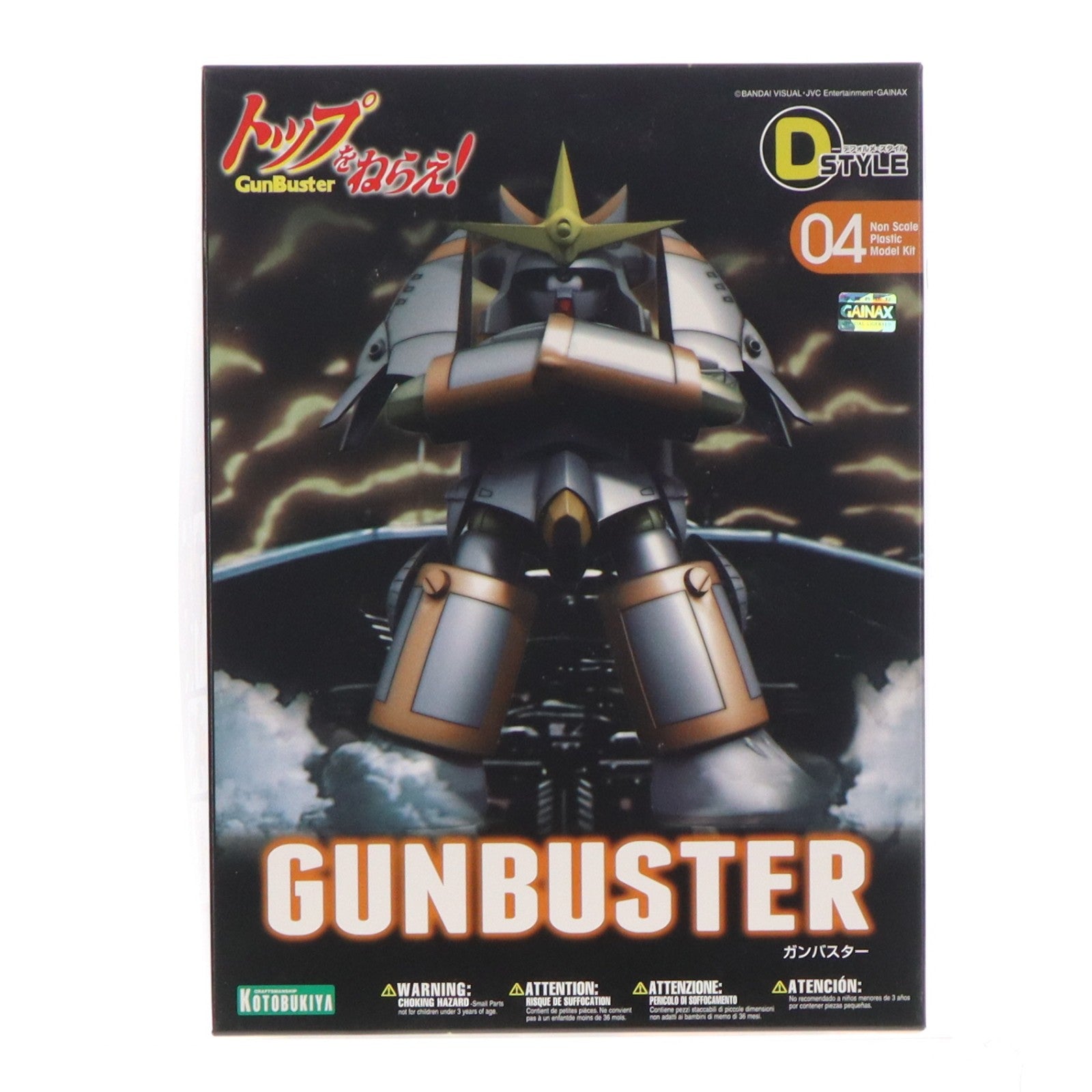 【中古即納】[PTM] D-スタイル ガンバスター トップをねらえ! プラモデル(KP151) コトブキヤ(20101215)