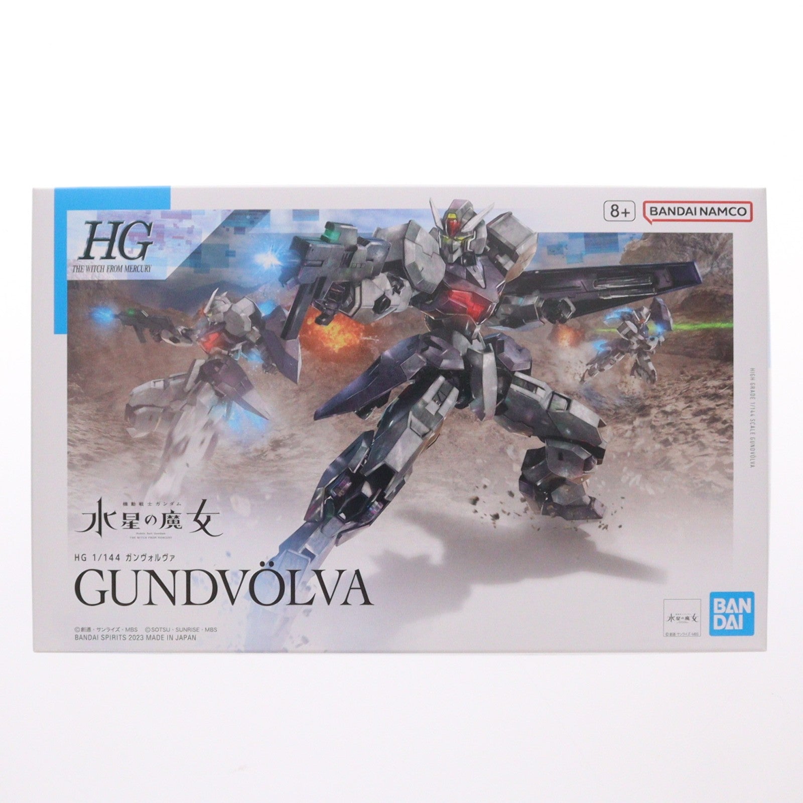 【中古即納】[PTM] HG 1/144 ガンヴォルヴァ 機動戦士ガンダム 水星の魔女 プラモデル(5064253) バンダイスピリッツ(20230610)