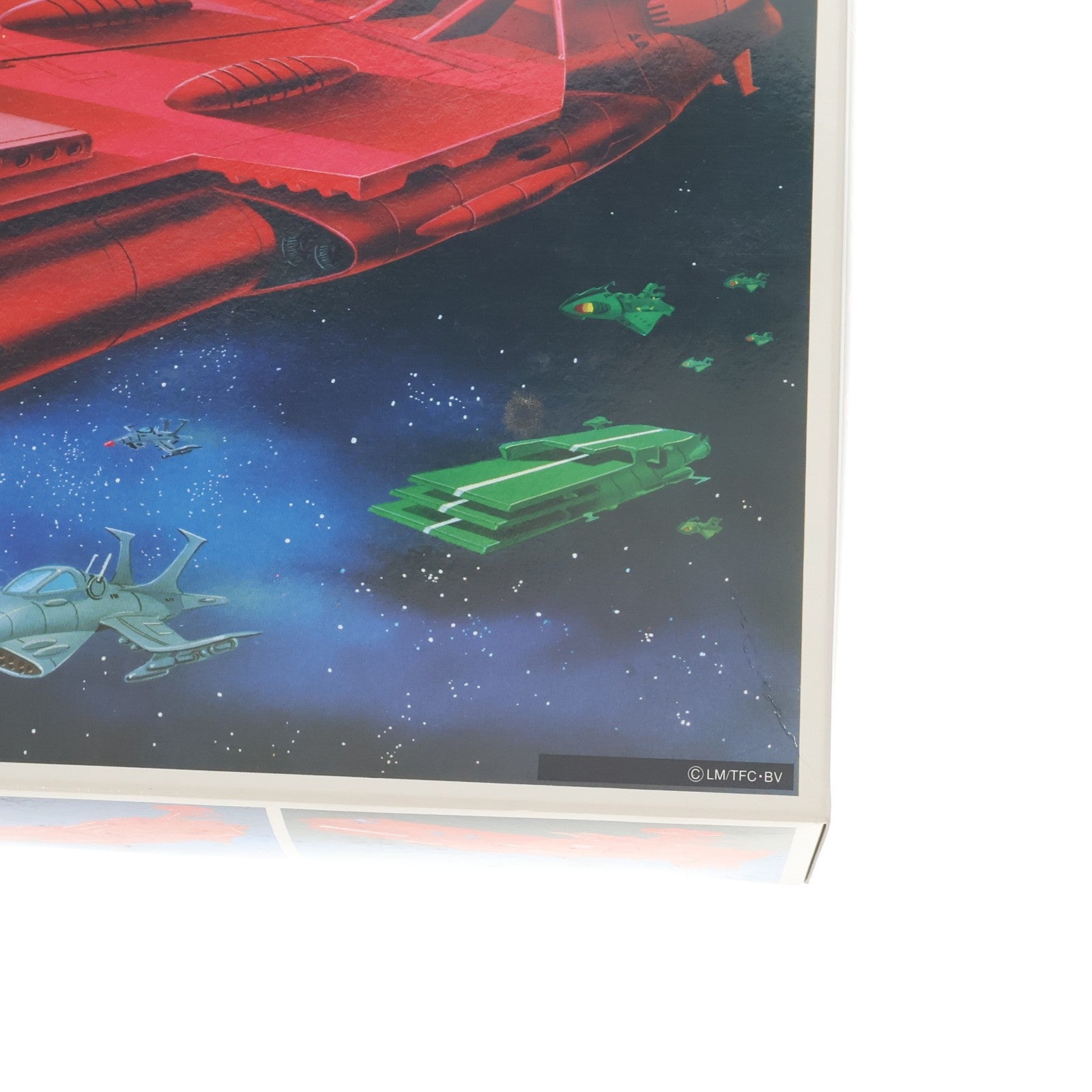 【中古即納】[PTM] デスラー戦闘空母 宇宙戦艦ヤマト プラモデル(0011649) バンダイ(20121031)