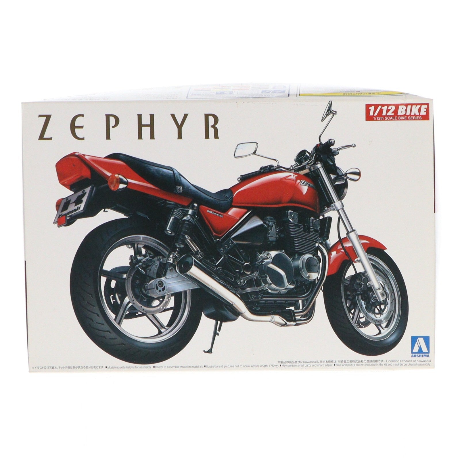【中古即納】[PTM] ネイキッドバイクシリーズ No.10 1/12 カワサキゼファー4型 プラモデル(41659) アオシマ(20190526)