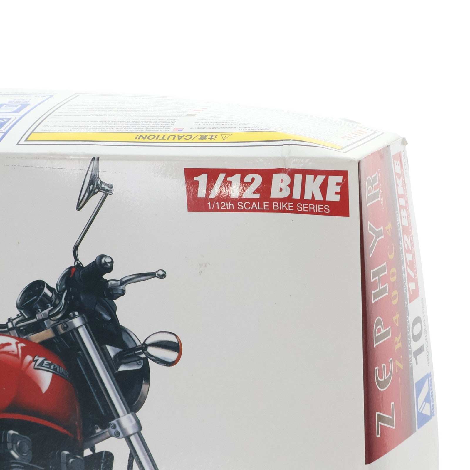 【中古即納】[PTM] ネイキッドバイクシリーズ No.10 1/12 カワサキゼファー4型 プラモデル(41659) アオシマ(20190526)