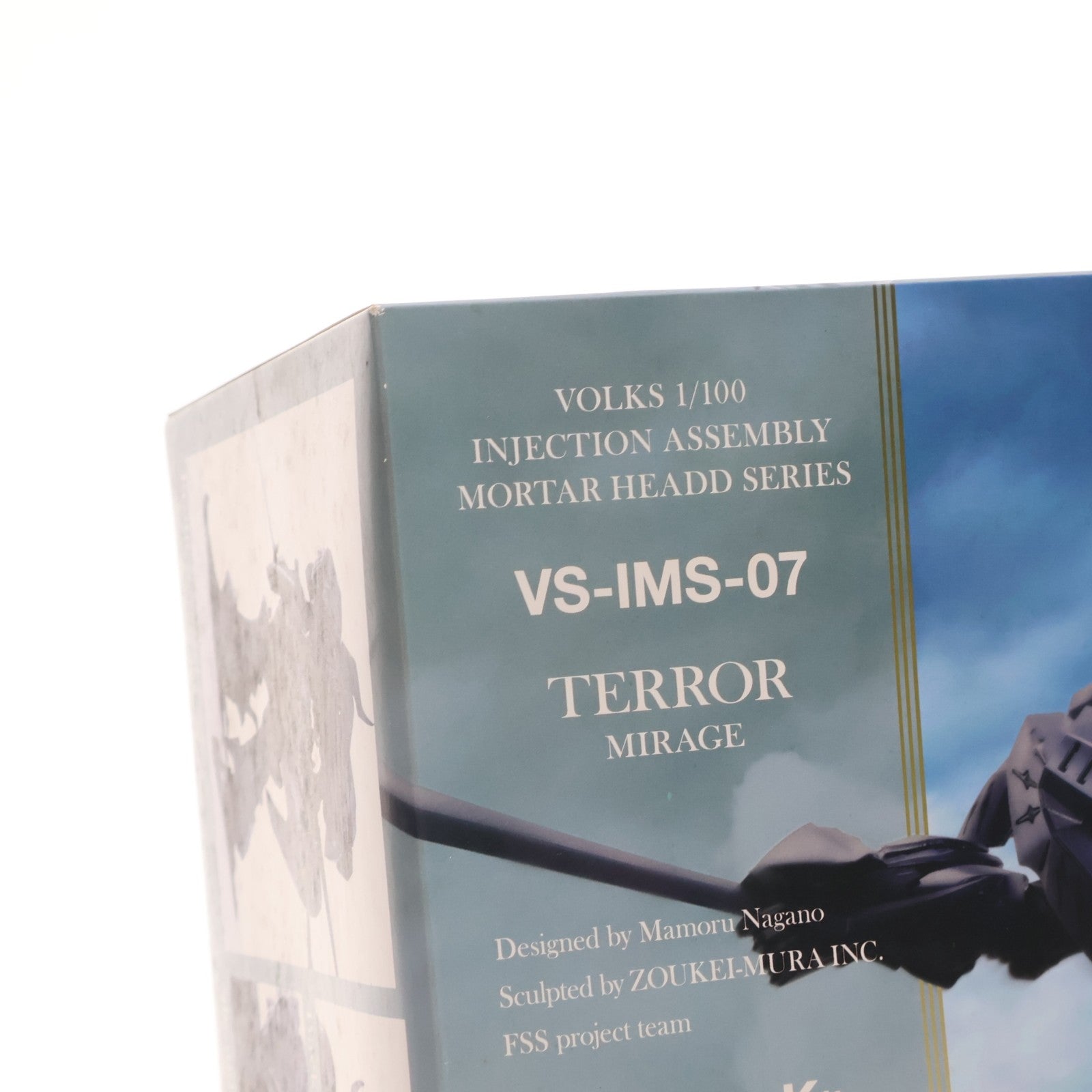 【中古即納】[PTM] 1/100 テロル・ミラージュ インジェクション アッセンブリー モーターヘッドシリーズ ファイブスター物語 プラモデル(VS-IMS-07) ボークス(20150307)