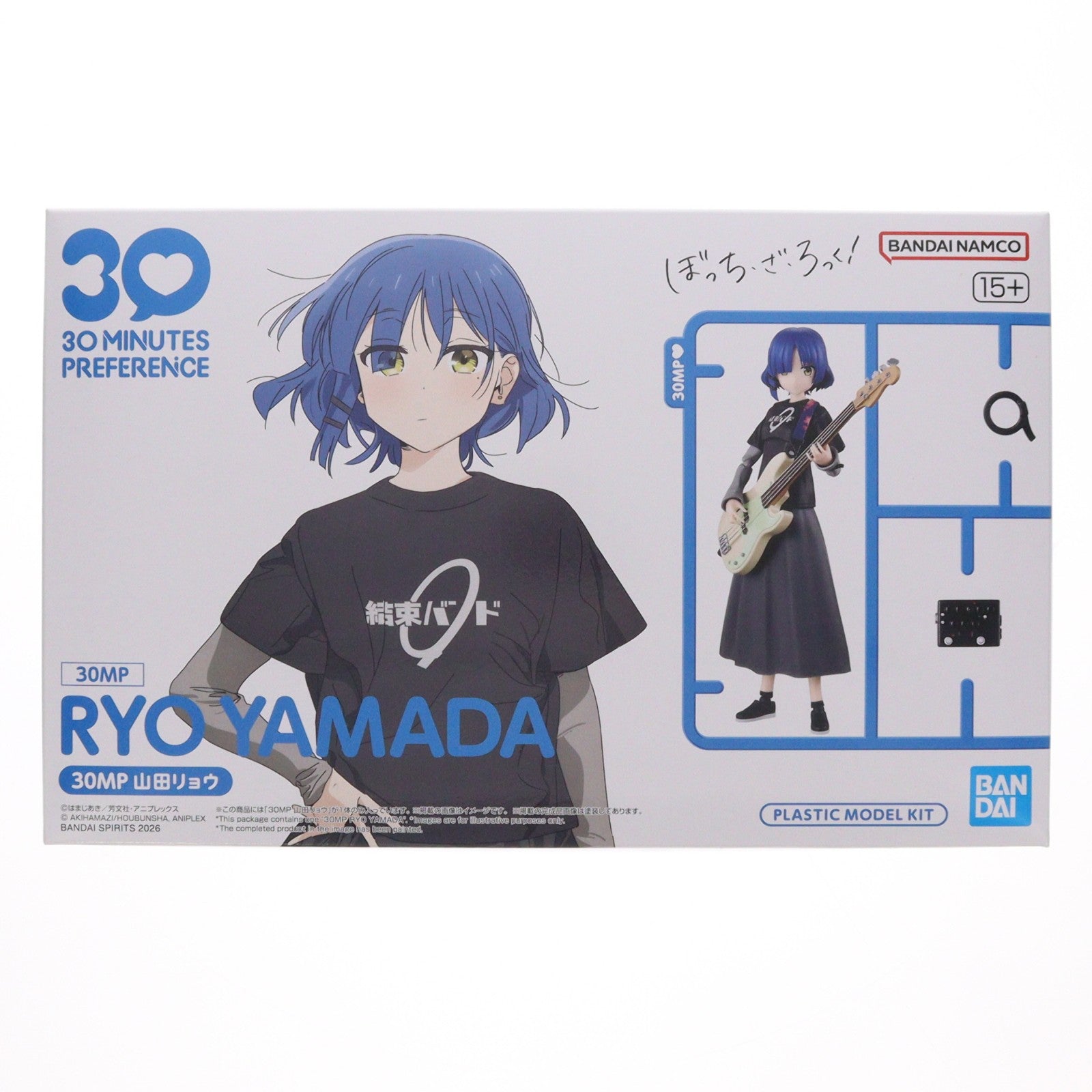 【中古即納】[PTM] (再販) 30MP 山田リョウ(やまだりょう) 30 MINUTES PREFERENCE(サーティミニッツプリファレンス) ぼっち・ざ・ろっく! プラモデル(2805093) バンダイスピリッツ(20260708)