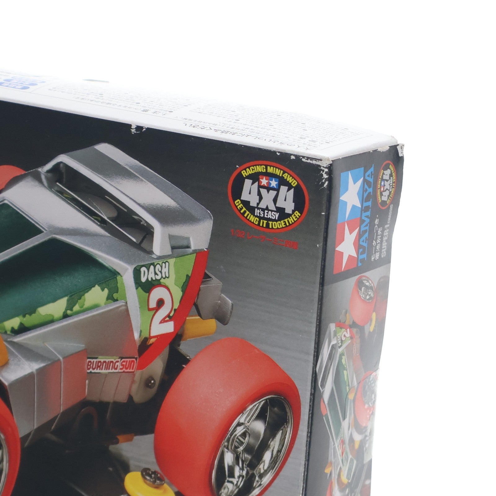 【中古即納】[PTM] 1/32 バーニングサン ヘリオス スーパー1シャーシ(レッド) ダッシュ!四駆郎 レーサーミニ四駆シリーズ プラモデル プライズ(92343) タミヤ(19991231)