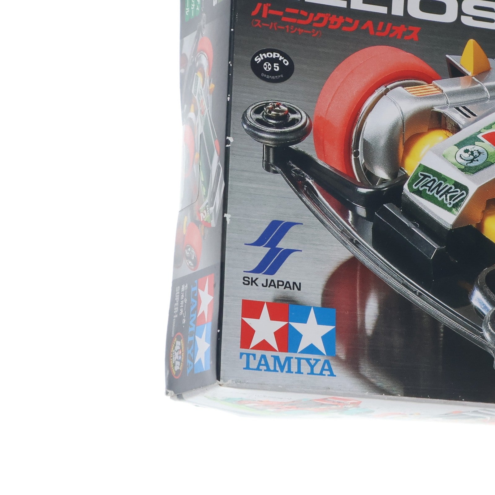 【中古即納】[PTM] 1/32 バーニングサン ヘリオス スーパー1シャーシ(レッド) ダッシュ!四駆郎 レーサーミニ四駆シリーズ プラモデル プライズ(92343) タミヤ(19991231)