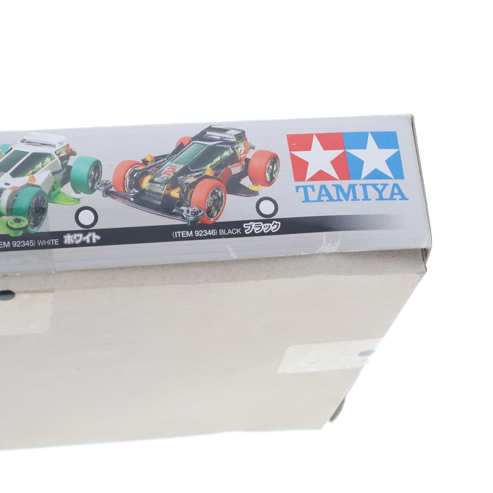 【中古即納】[PTM] 1/32 バーニングサン ヘリオス スーパー1シャーシ(レッド) ダッシュ!四駆郎 レーサーミニ四駆シリーズ プラモデル プライズ(92343) タミヤ(19991231)