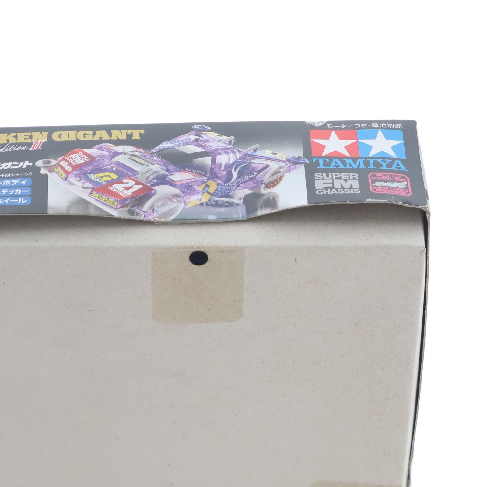 【中古即納】[PTM] フルカウルミニ四駆 1/32 ブロッケンギガント 21st II(スーパーFMシャーシ)(メタリックブルー) 爆走兄弟レッツ&ゴー!! プラモデル プライズ(92361) タミヤ/エスケイジャパン(20161130)