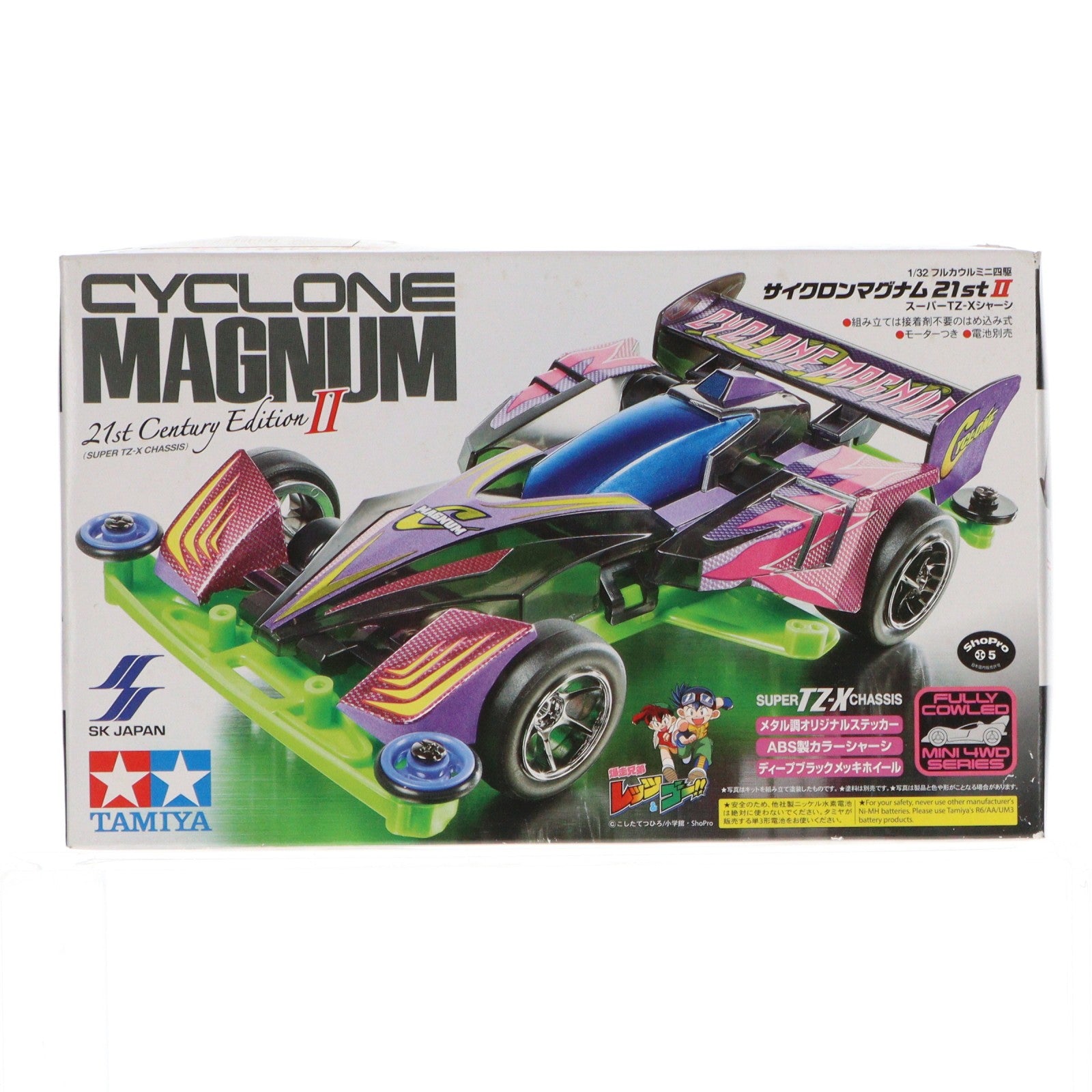 【中古即納】[PTM] フルカウルミニ四駆 1/32 サイクロンマグナム 21st II スーパーTZ-Xシャーシ(パール) 爆走兄弟レッツ&ゴー!! プラモデル プライズ(92365) タミヤ/エスケイジャパン(20161230)