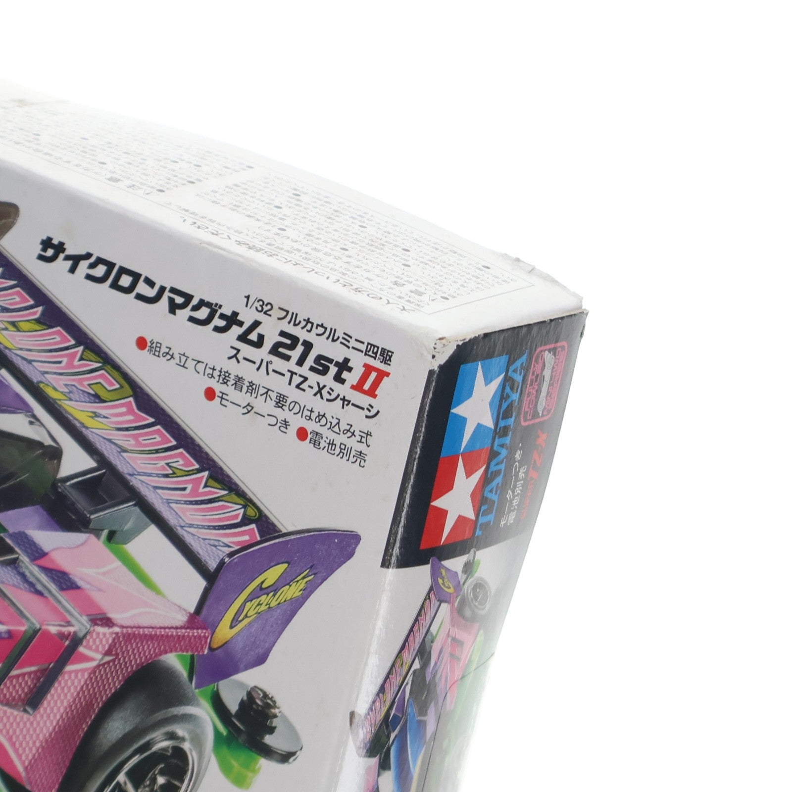 【中古即納】[PTM] フルカウルミニ四駆 1/32 サイクロンマグナム 21st II スーパーTZ-Xシャーシ(パール) 爆走兄弟レッツ&ゴー!! プラモデル プライズ(92365) タミヤ/エスケイジャパン(20161230)