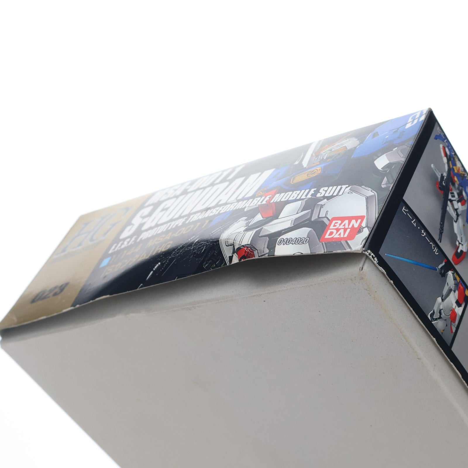 【中古即納】[PTM] HGUC 1/144 MSA-0011 Sガンダム ガンダム・センチネル プラモデル バンダイ(20010831)