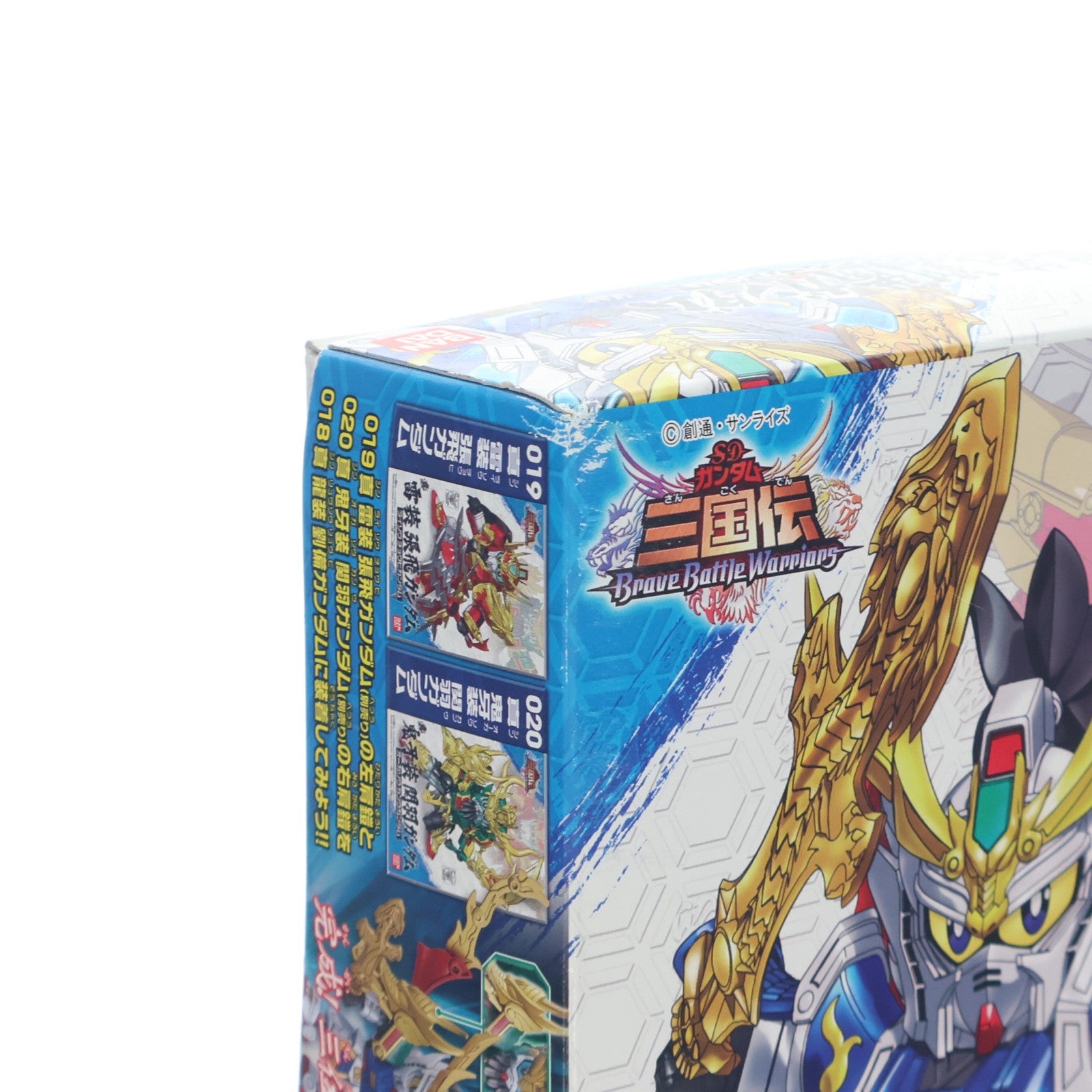 【中古即納】[PTM] SDガンダム No.018 真 龍装 劉備ガンダム(リュウソウリュウビガンダム) SDガンダム 三国伝 Brave Battle Warriors プラモデル(0164251) バンダイ(20100702)