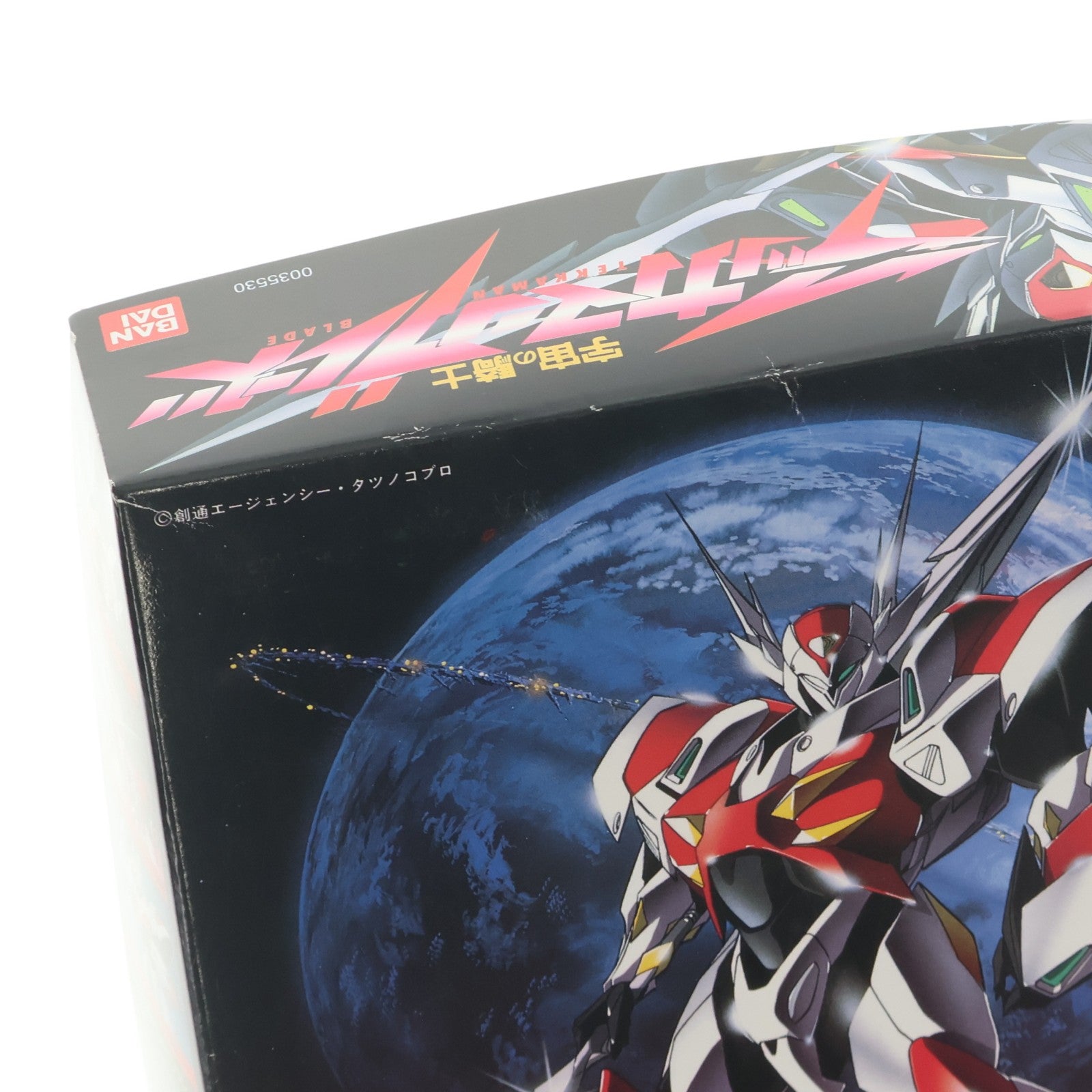 【中古即納】[PTM] 1/16 テッカマンブレード 宇宙の騎士テッカマンブレード シリーズNo.1 プラモデル(0035530) バンダイ(19991231)