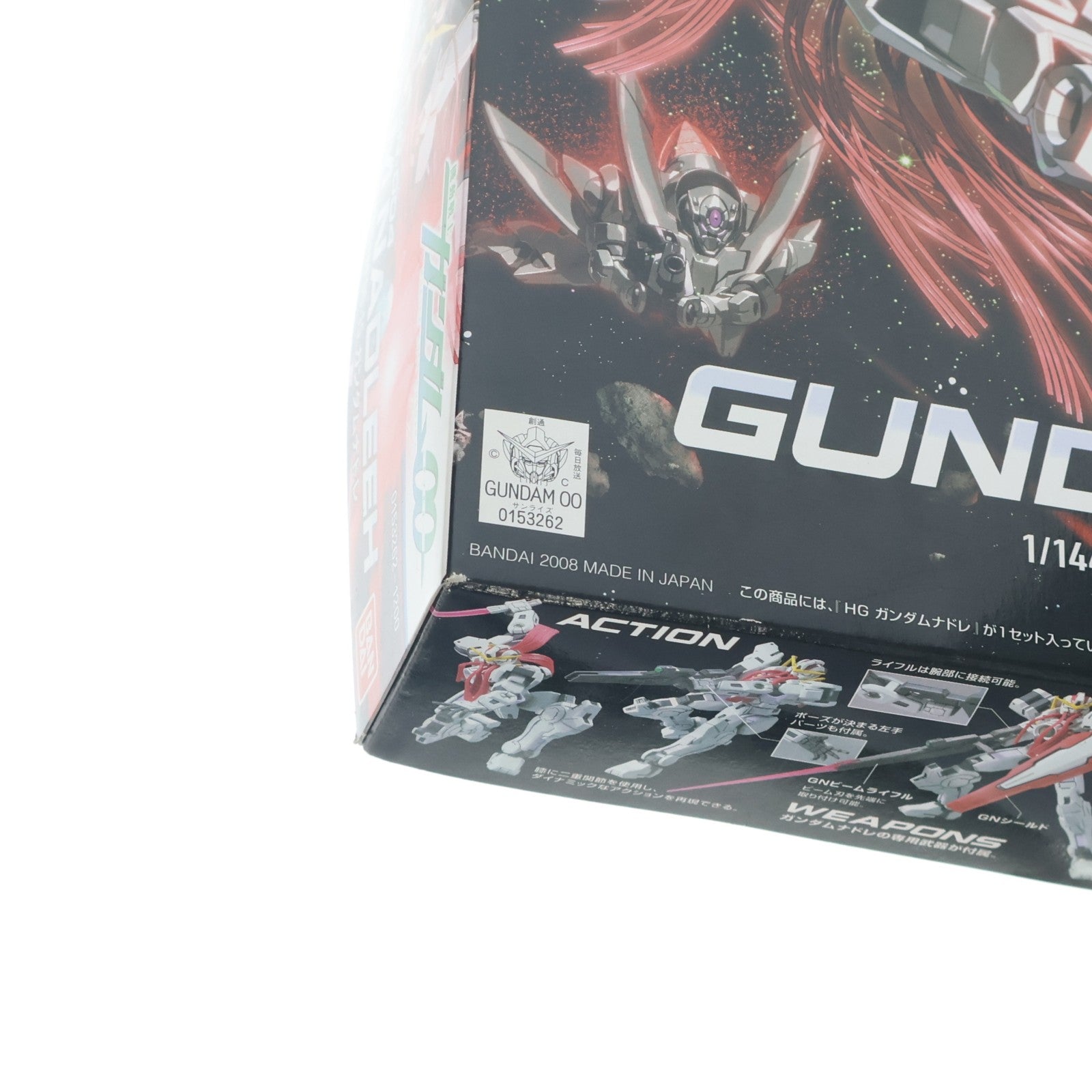 【中古即納】[PTM] HG 1/144 ガンダムナドレ 機動戦士ガンダム00(ダブルオー) プラモデル(0153262) バンダイ(20190531)