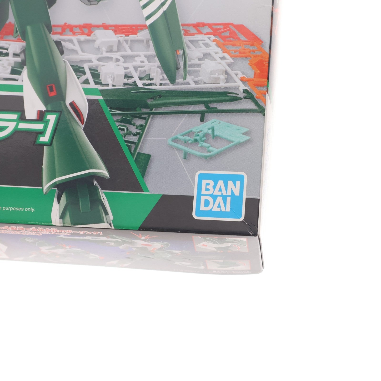 【中古即納】[PTM] セブンイレブン限定 ENTRY GRADE 1/144 RX-93 νガンダム(セブンイレブン限定カラー) 機動戦士ガンダム 逆襲のシャア プラモデル(5064213) バンダイスピリッツ(20221111)