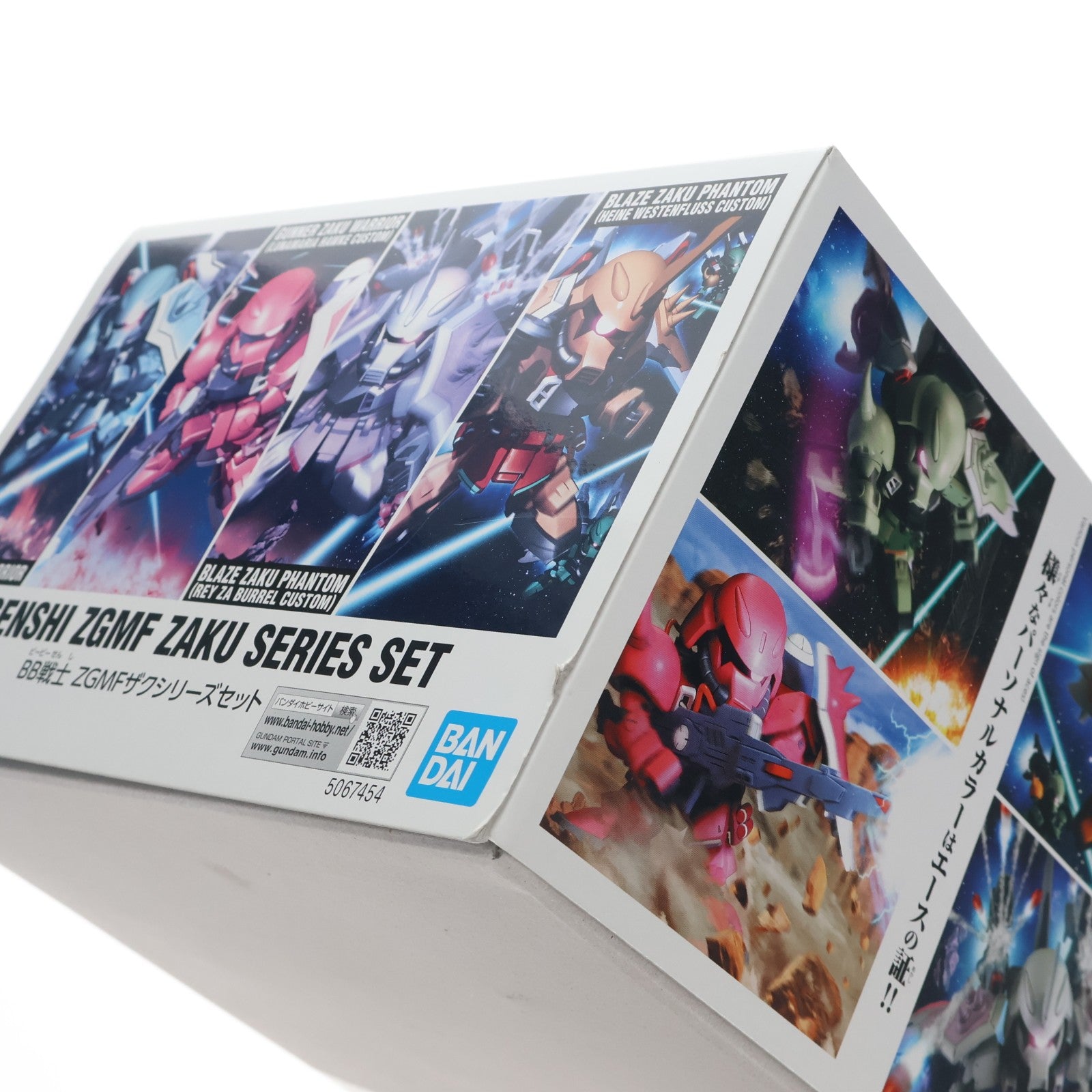 【中古即納】[PTM] SDガンダム BB戦士 ZGMFザクシリーズセット 機動戦士ガンダムSEED DESTINY(シード デスティニー) プラモデル(5067454) バンダイスピリッツ(20241123)