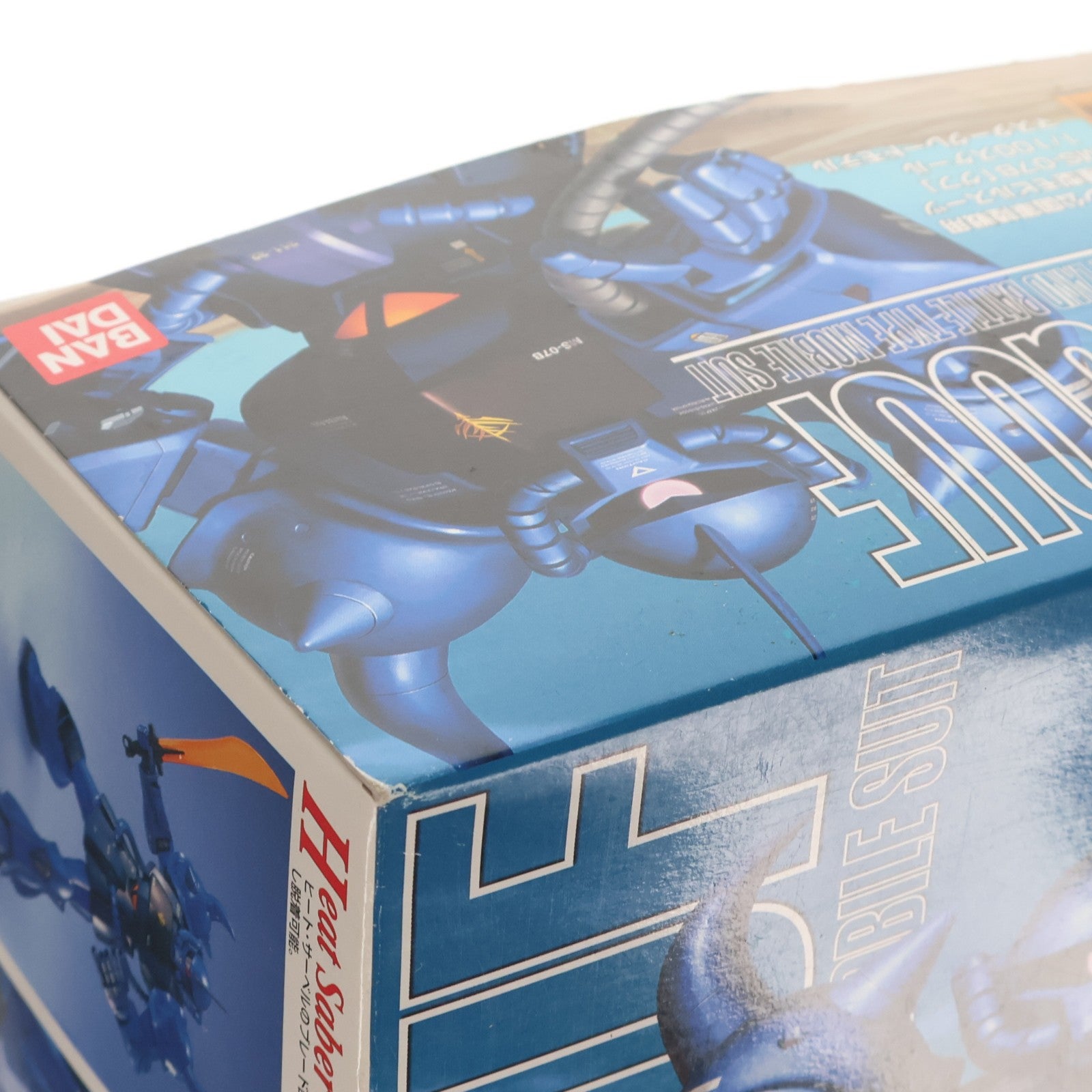 【中古即納】[PTM] MG 1/100 MS-07B グフ 機動戦士ガンダム プラモデル(0077633) バンダイ(20170802)