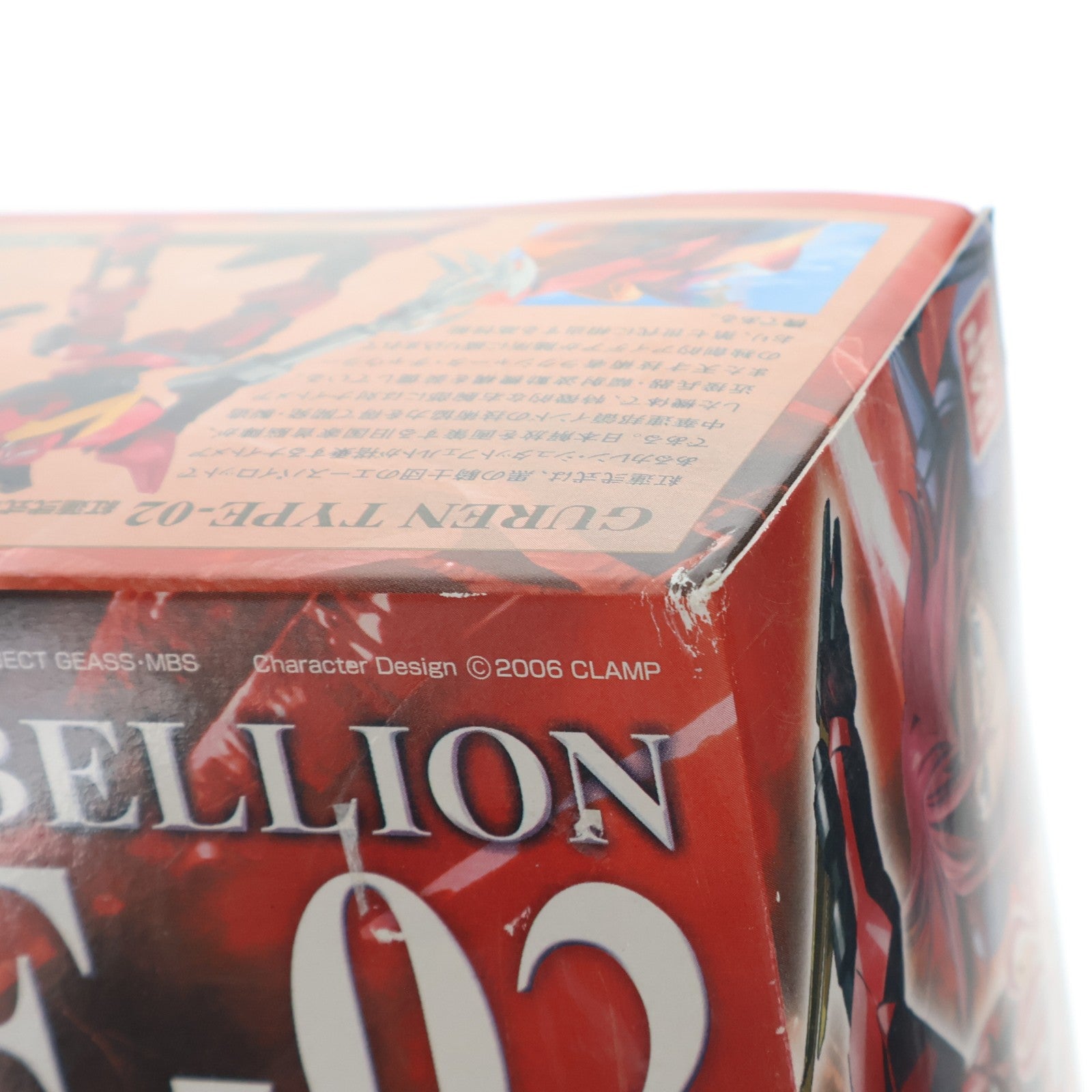 【中古即納】[PTM] メカニックコレクションNo.03 1/35 紅蓮弐式 コードギアス 反逆のルルーシュ プラモデル(0153808) バンダイ(20190223)