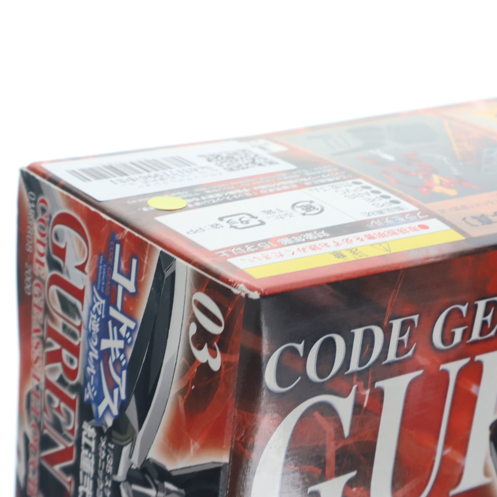 【中古即納】[PTM] メカニックコレクションNo.03 1/35 紅蓮弐式 コードギアス 反逆のルルーシュ プラモデル(0153808) バンダイ(20190223)