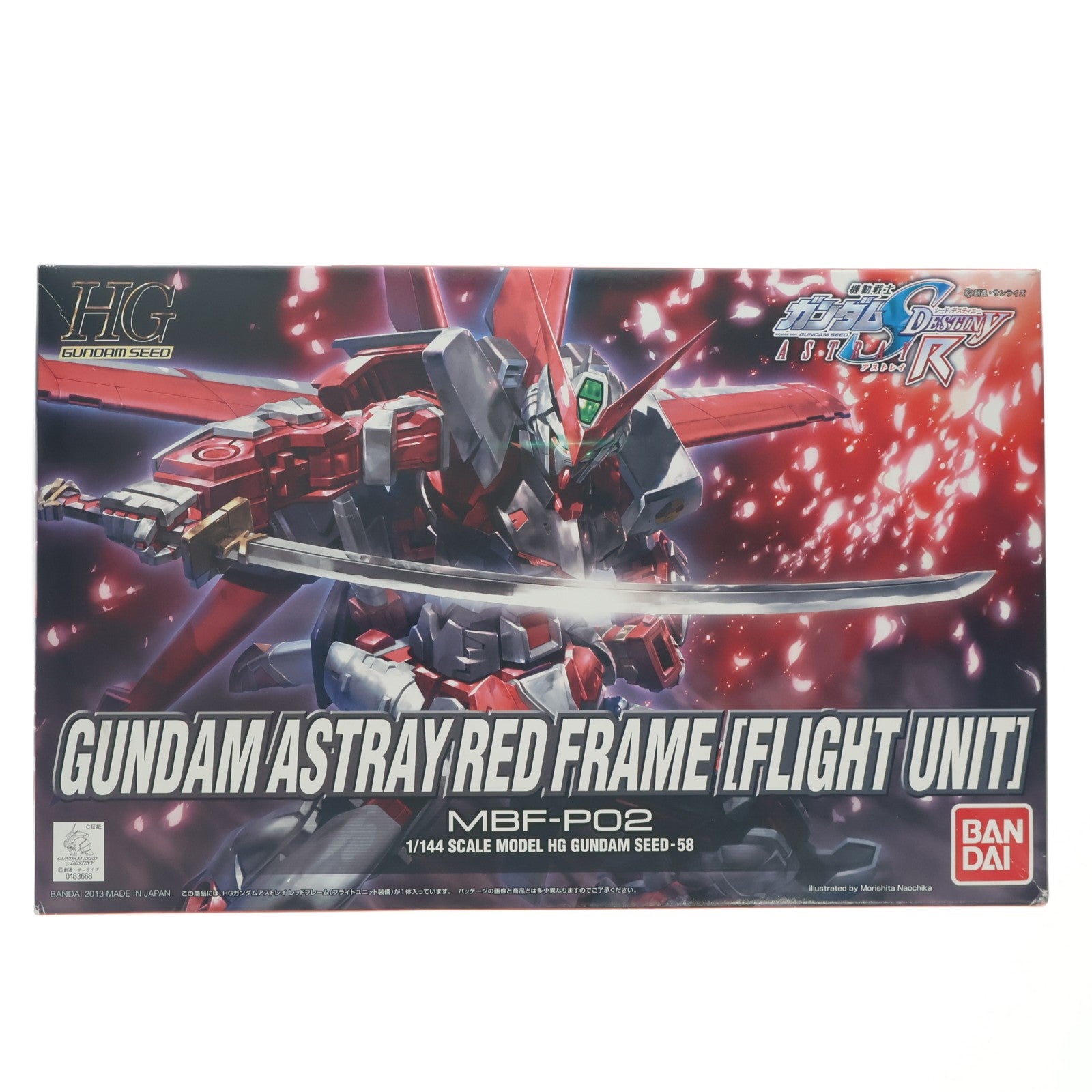 【中古即納】[PTM] HG 1/144 MBF-P02 ガンダムアストレイレッドフレーム(フライトユニット装備) 機動戦士ガンダムSEED DESTINY ASTRAY(シード デスティニー アストレイ) プラモデル(0183668) バンダイ(20130831)