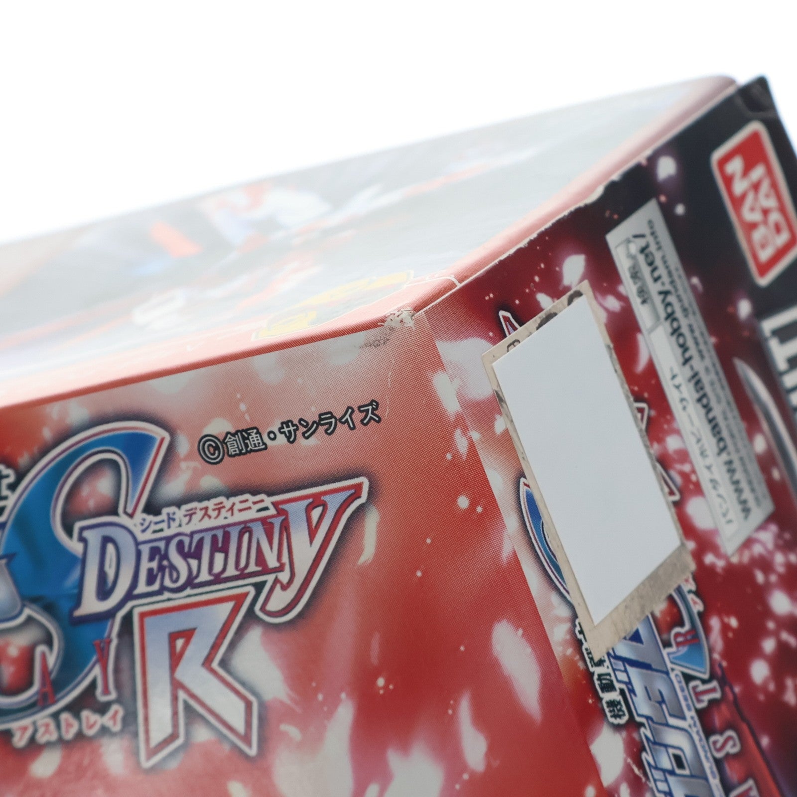 【中古即納】[PTM] HG 1/144 MBF-P02 ガンダムアストレイレッドフレーム(フライトユニット装備) 機動戦士ガンダムSEED DESTINY ASTRAY(シード デスティニー アストレイ) プラモデル(0183668) バンダイ(20130831)