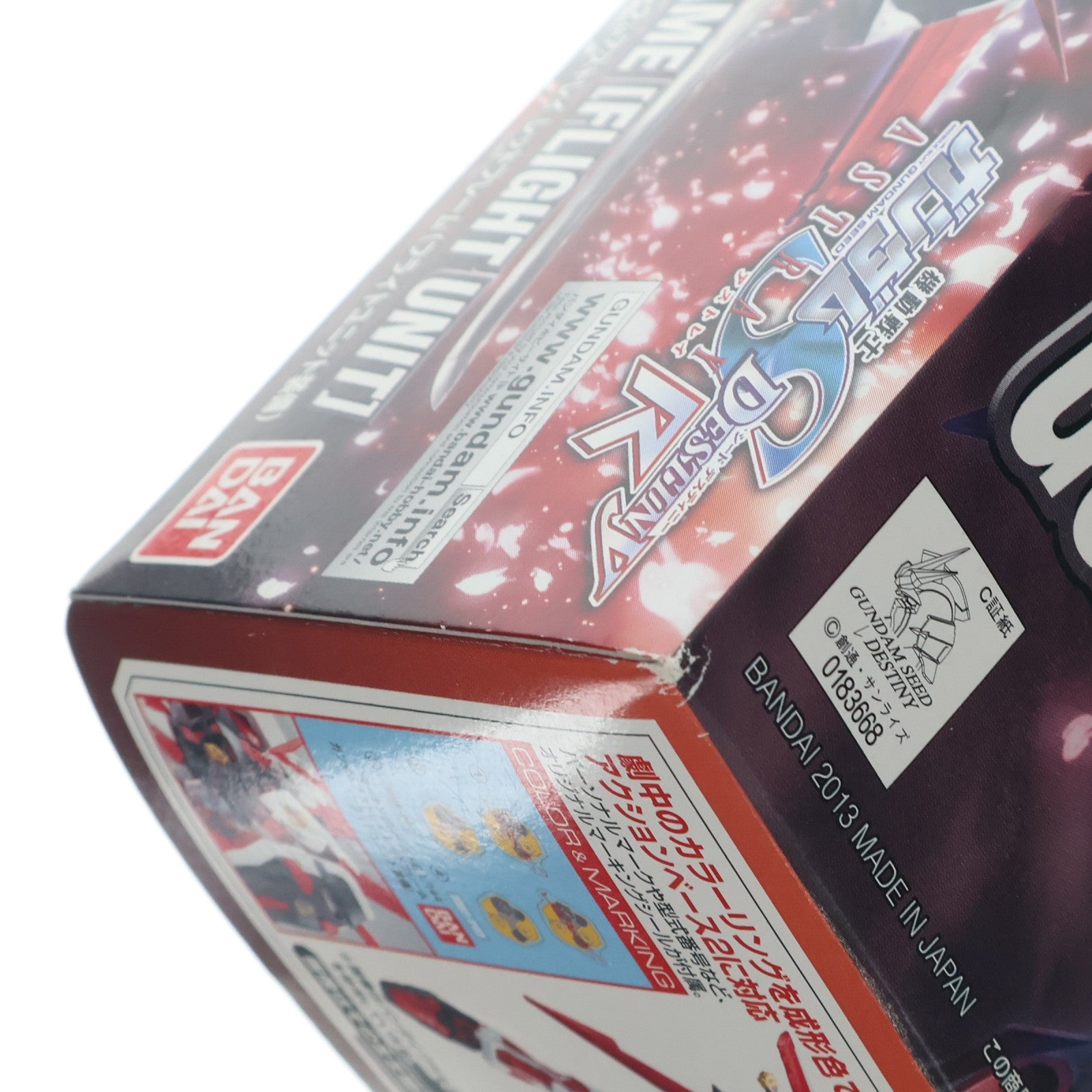 【中古即納】[PTM] HG 1/144 MBF-P02 ガンダムアストレイレッドフレーム(フライトユニット装備) 機動戦士ガンダムSEED DESTINY ASTRAY(シード デスティニー アストレイ) プラモデル(0183668) バンダイ(20130831)