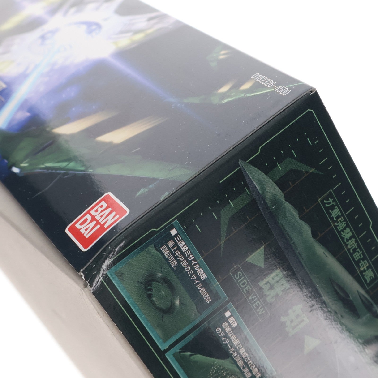 【中古即納】[PTM] 1/1000 ポルメリア級強襲航宙母艦 宇宙戦艦ヤマト2199 プラモデル(0182326) バンダイ(20130525)