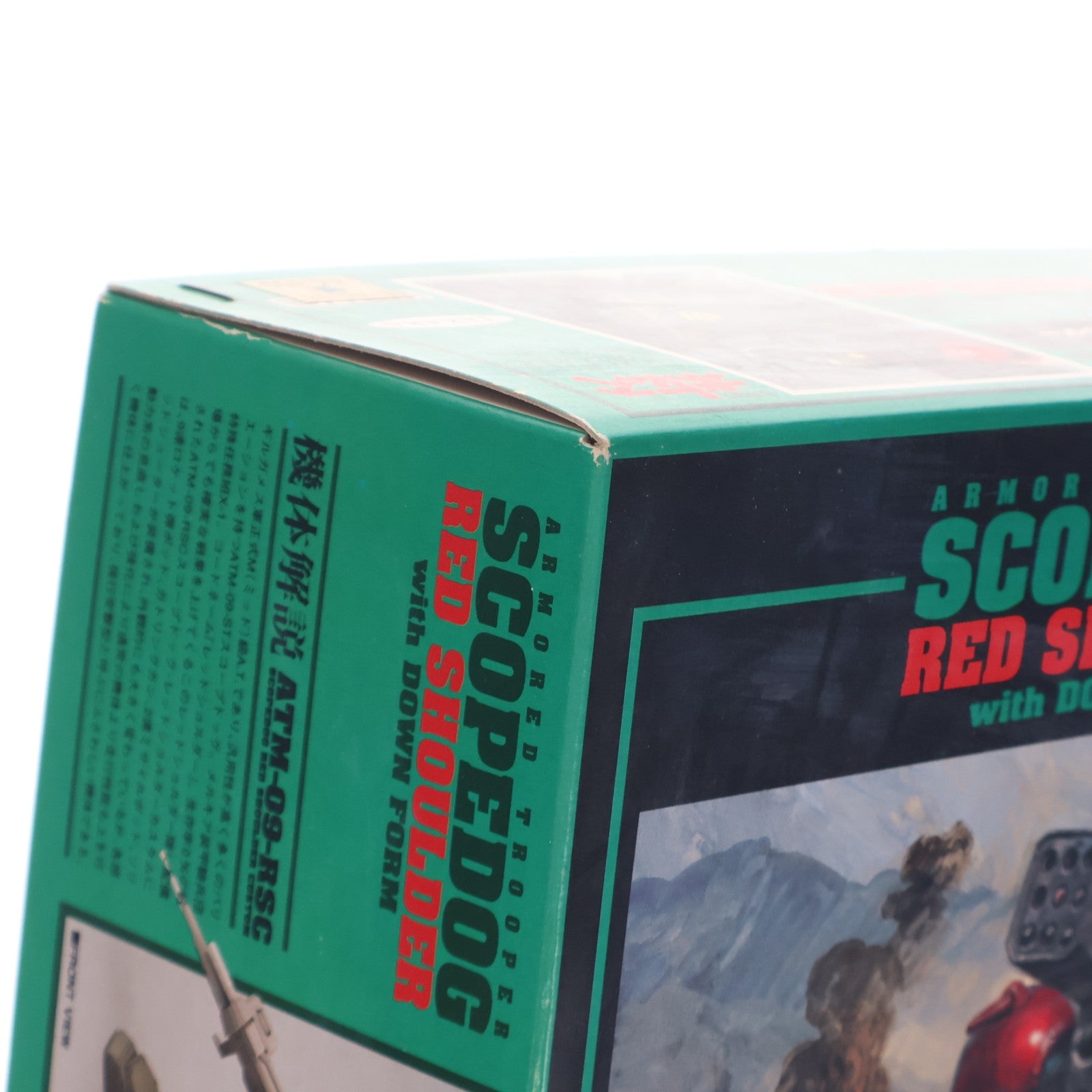 【中古即納】[PTM] 1/24 スコープドッグ・レッドショルダー(ダウンフォーム) ATM-09-RSC 装甲騎兵ボトムズ プラモデル ウェーブ(WAVE)(19991231)